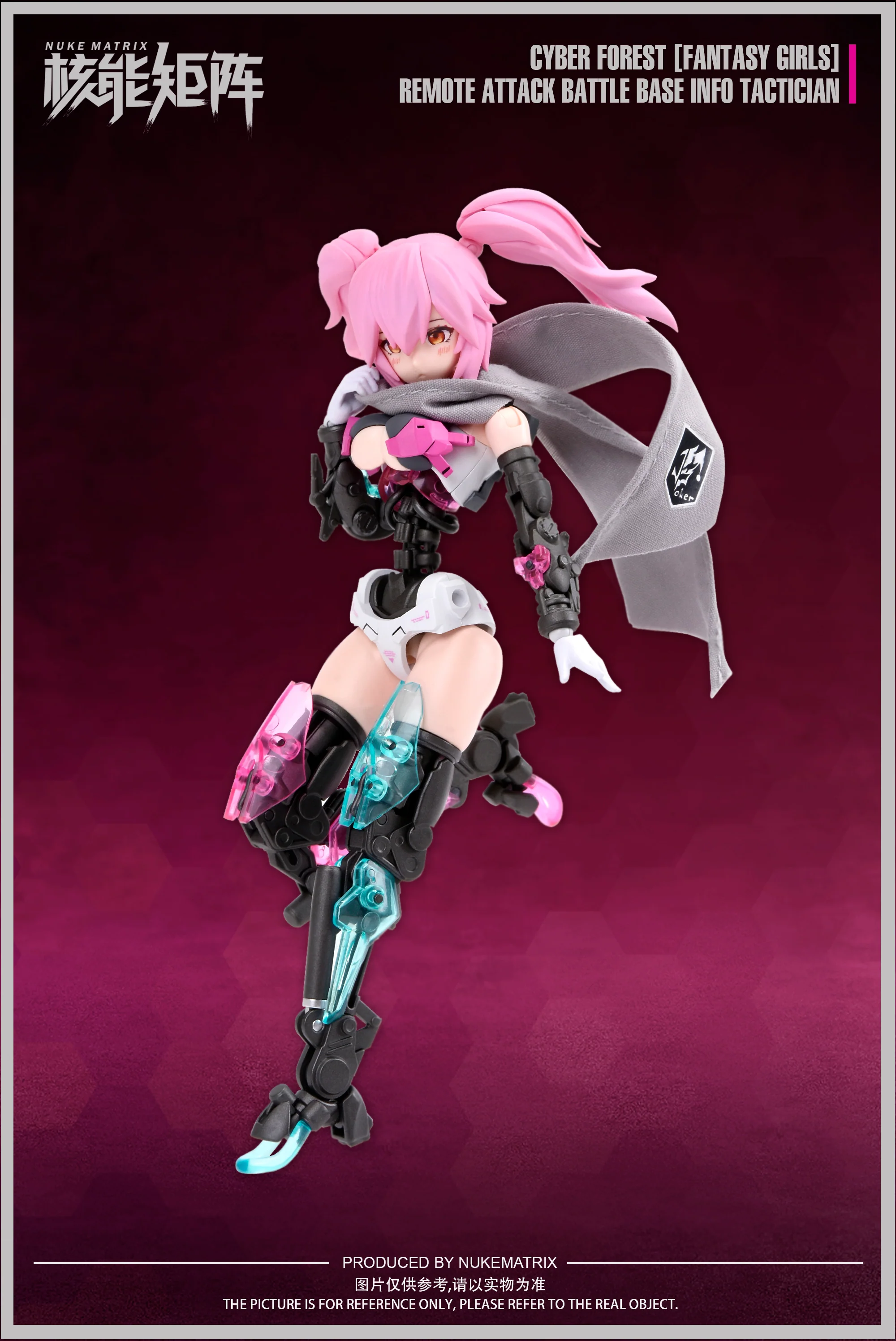 Nuke Matrix RABBIT Remote Attack Battle Base Info Tactician - Image 12