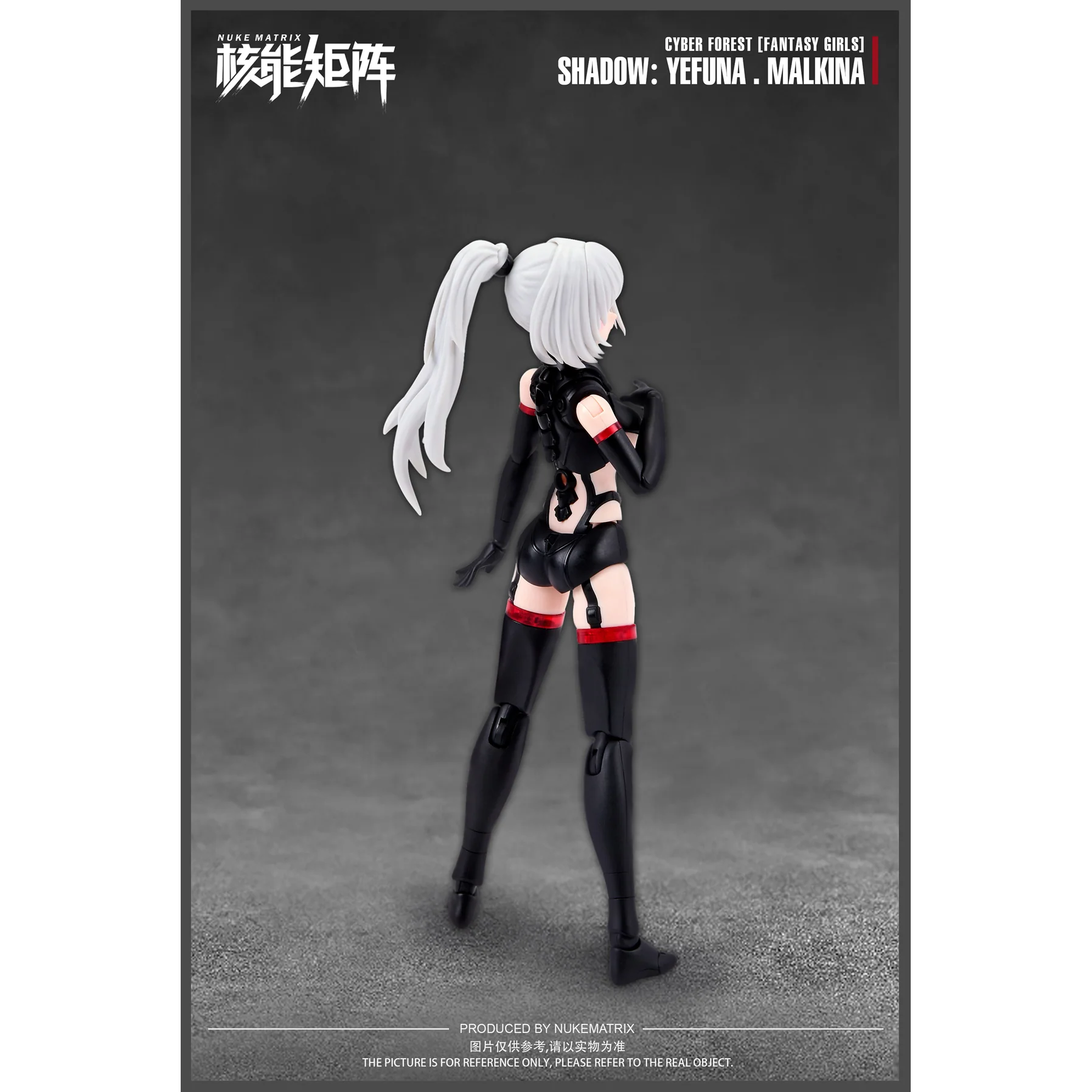 Nuke Matrix Shadow Yefuna Malkina Model Kit - Image 10
