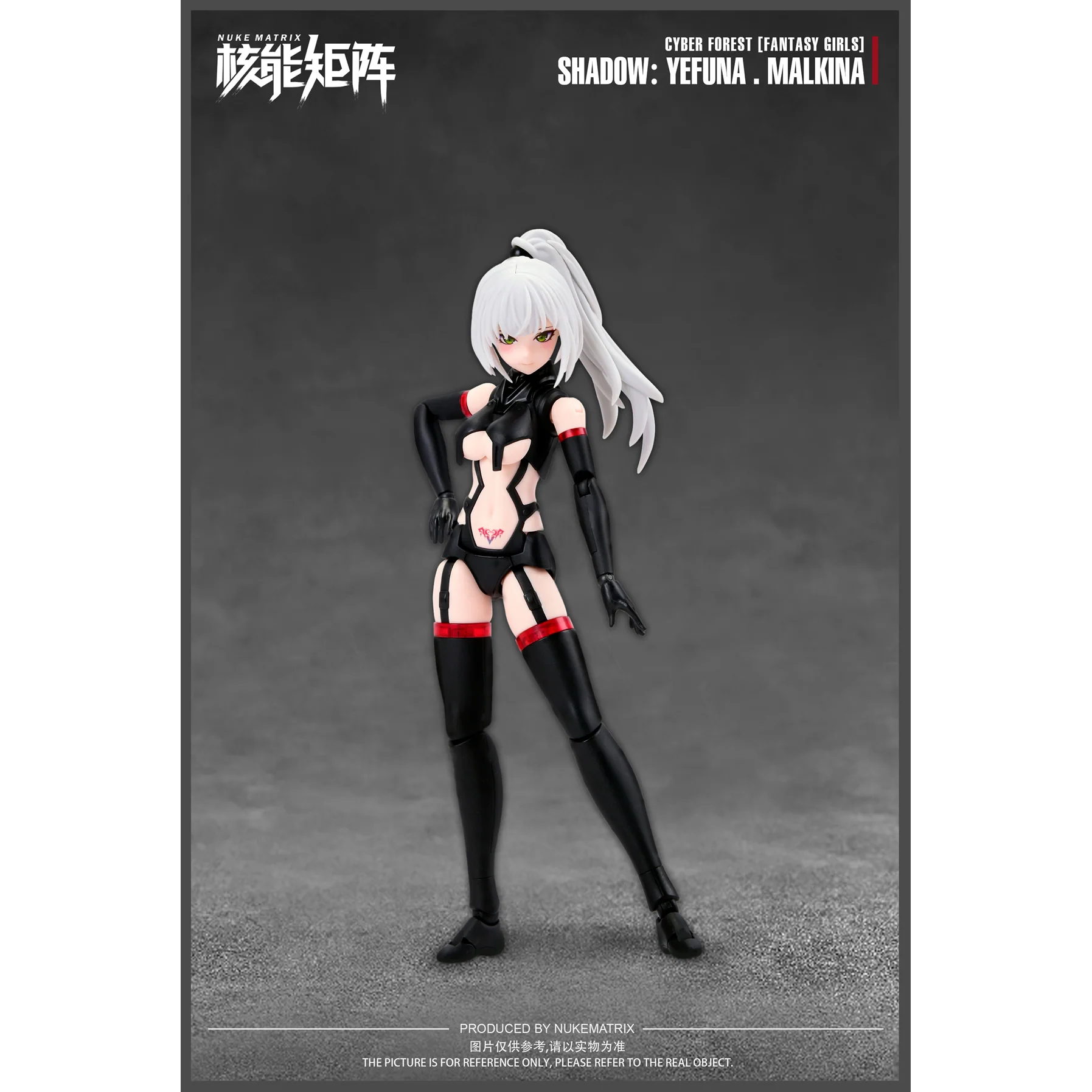 Nuke Matrix Shadow Yefuna Malkina Model Kit - Image 12