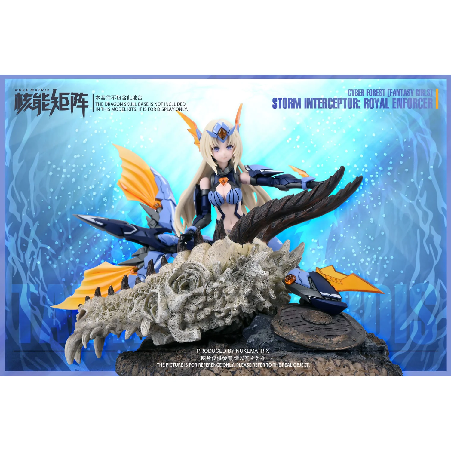 Nuke Matrix Siren Tanya Charybdis Model Kit - Image 4