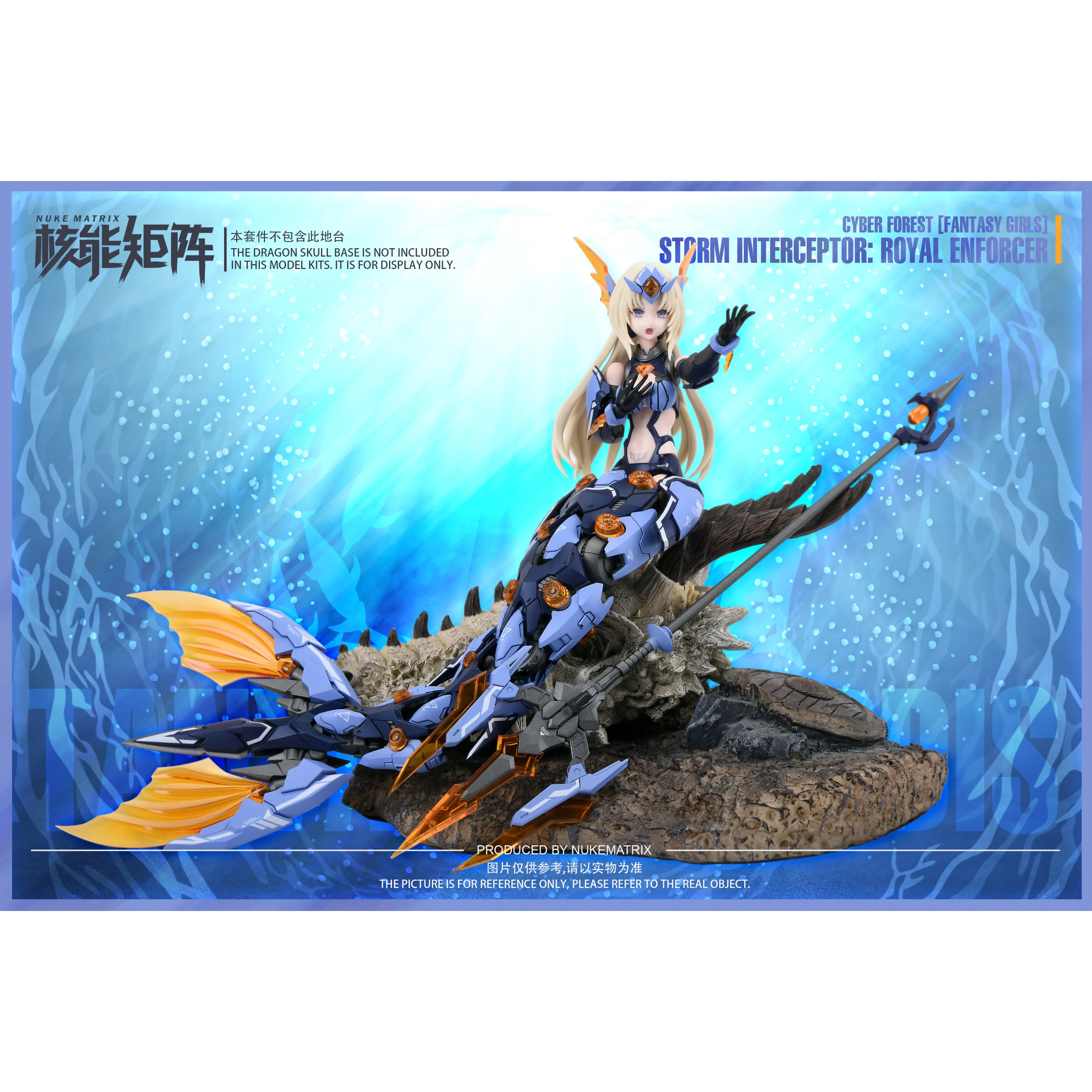 Nuke Matrix Siren Tanya Charybdis Model Kit - Image 5