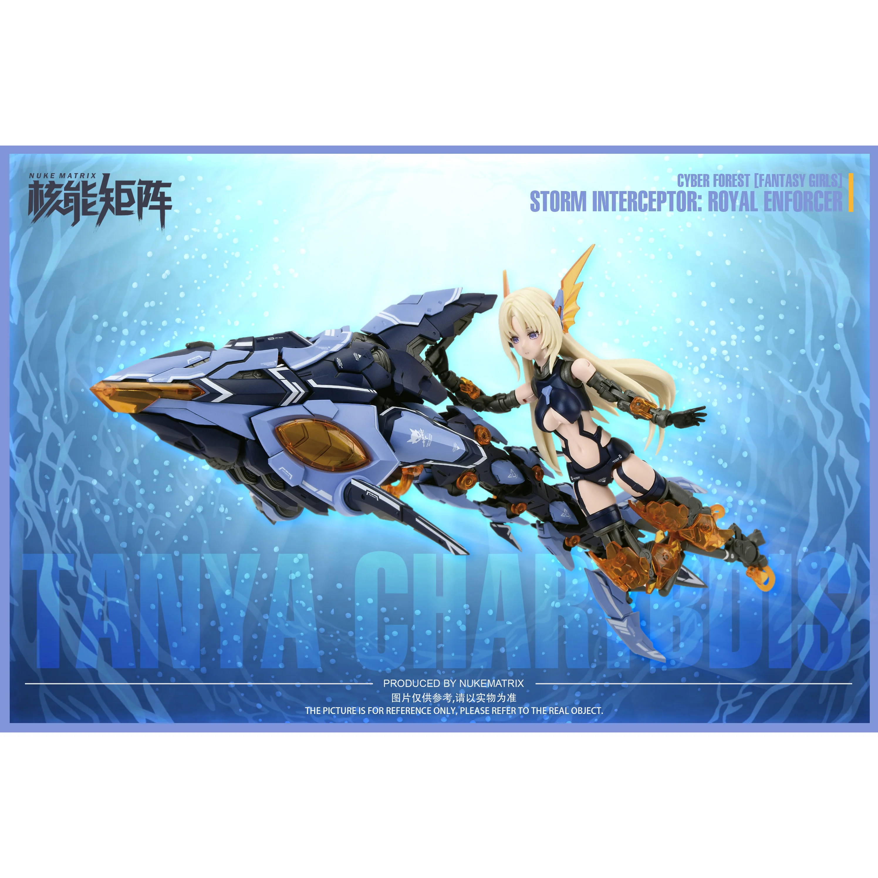 Nuke Matrix Siren Tanya Charybdis Model Kit - Image 8