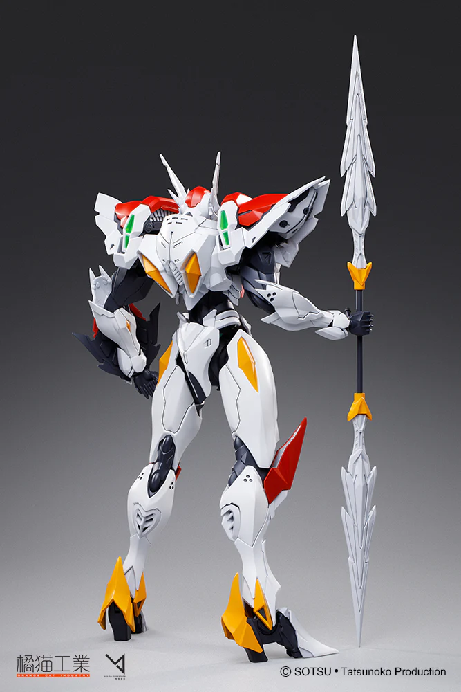 Orange Cat Industry Tekkaman Blade Model Kit - Image 5