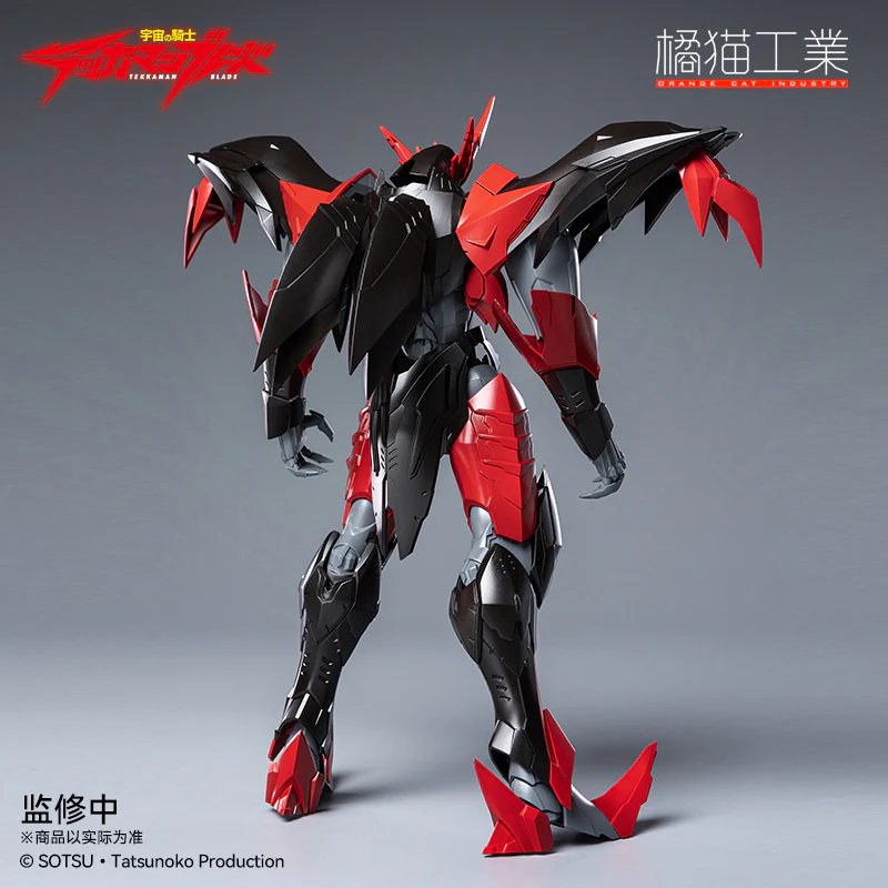 Orange Cat Industry Tekkaman Evil Model Kit - Image 3