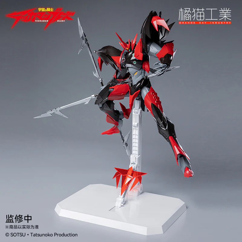 Orange Cat Industry Tekkaman Evil Model Kit - Image 4