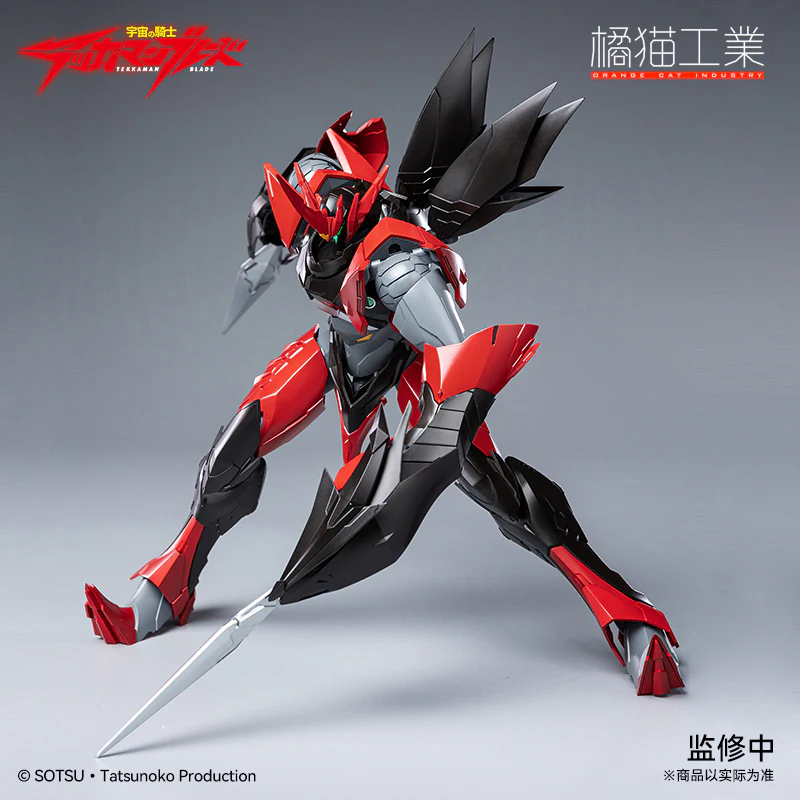 Orange Cat Industry Tekkaman Evil Model Kit - Image 5