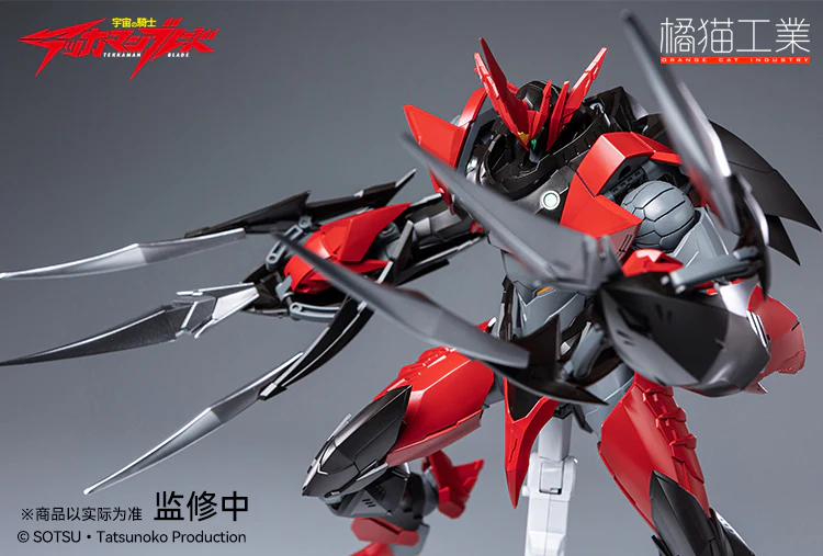 Orange Cat Industry Tekkaman Evil Model Kit - Image 6
