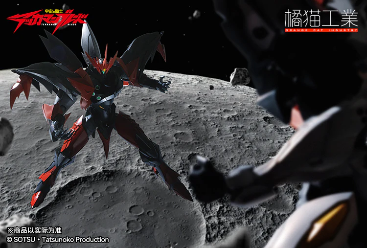 Orange Cat Industry Tekkaman Evil Model Kit - Image 7