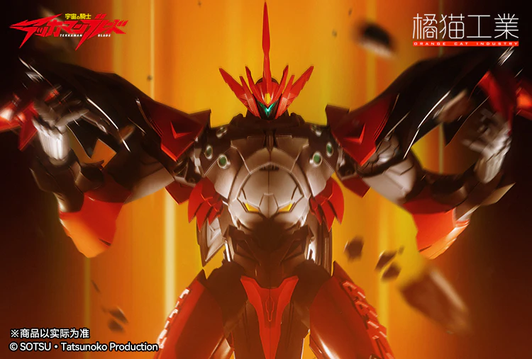 Orange Cat Industry Tekkaman Evil Model Kit - Image 9