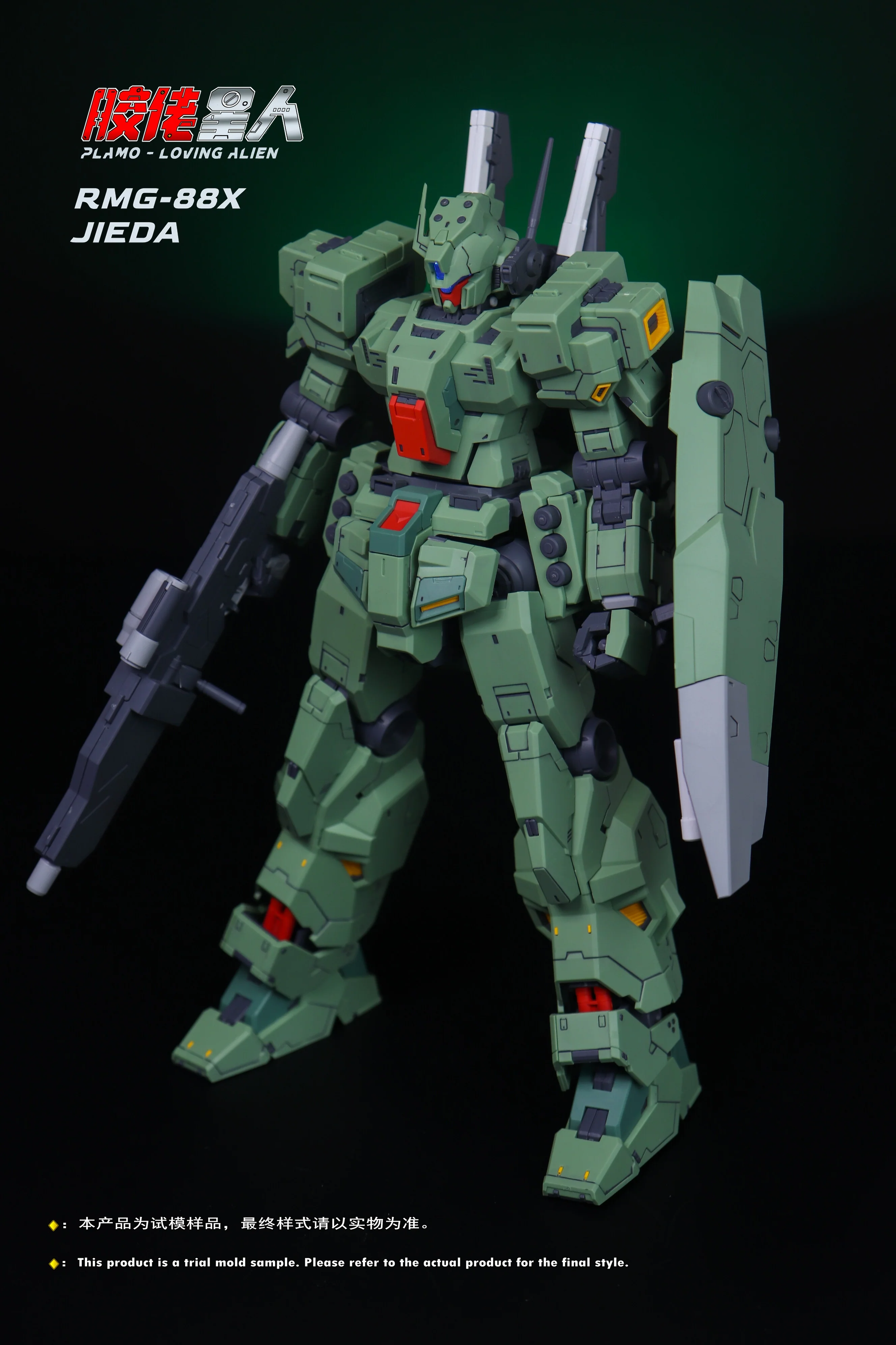 Plamo Loving Alien MG 1/100 RGM-88X Jeddah Model Kit - Image 10