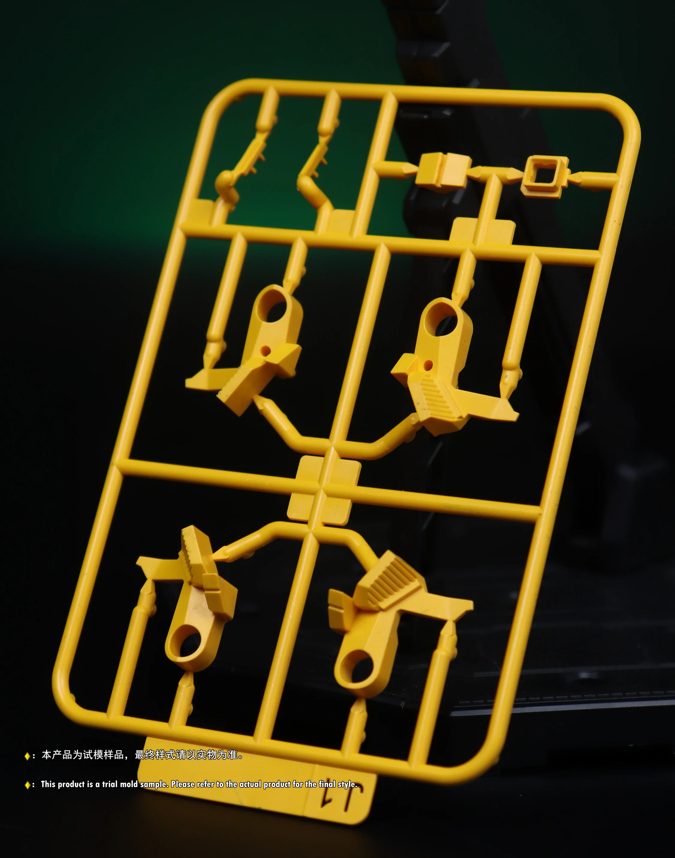 Plamo Loving Alien MG 1/100 RGM-88X Jeddah Model Kit - Image 14