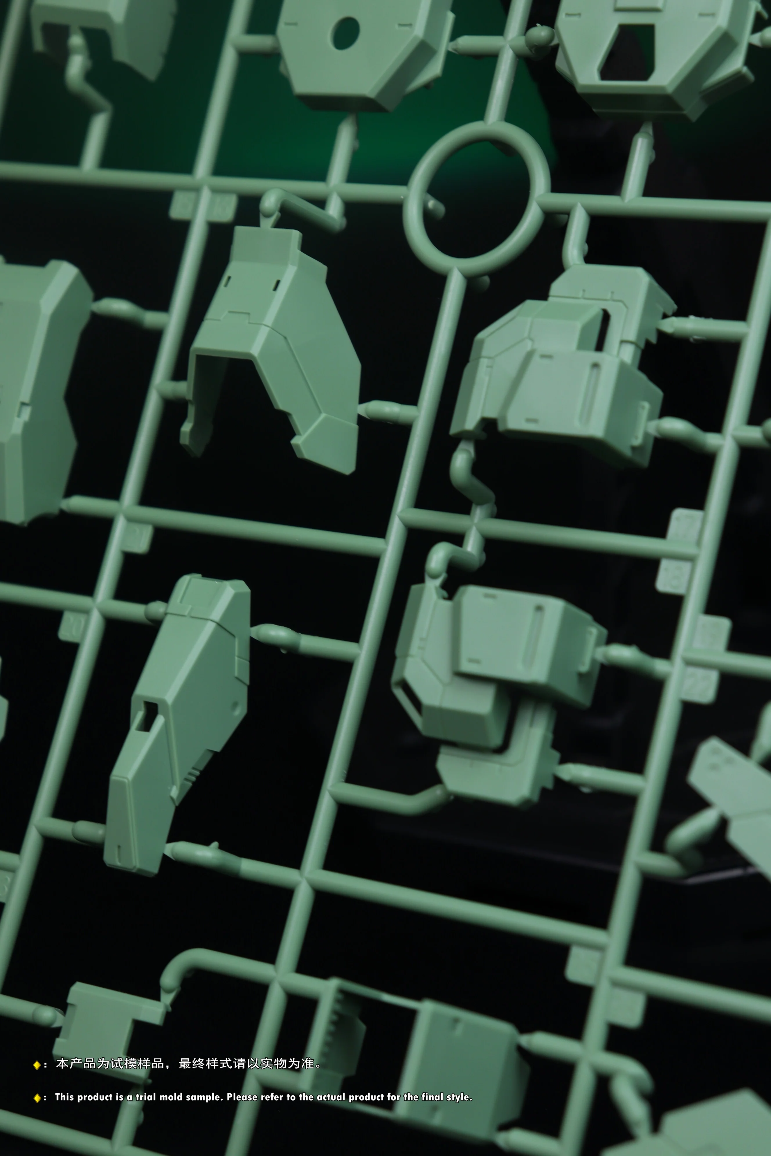 Plamo Loving Alien MG 1/100 RGM-88X Jeddah Model Kit - Image 21