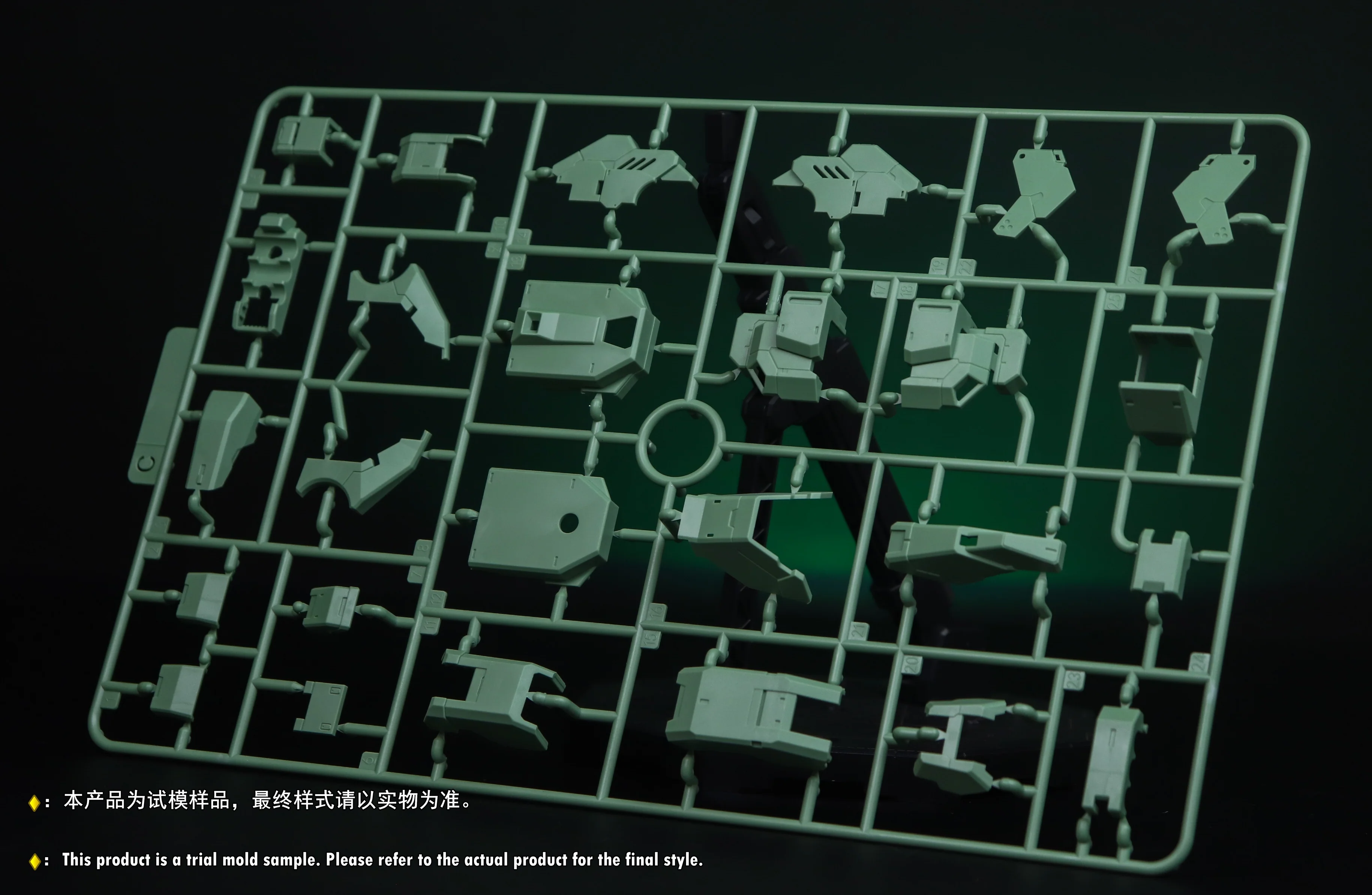 Plamo Loving Alien MG 1/100 RGM-88X Jeddah Model Kit - Image 32