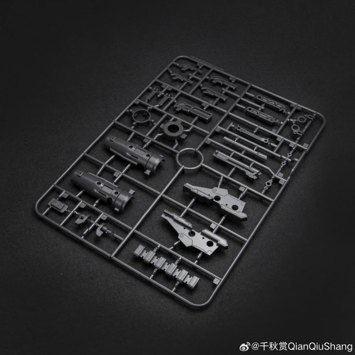 Qianqiu Shang Hyper Mega Bazooka Launcher [BLACK] Model Kit - Image 10