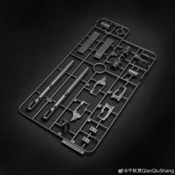 Qianqiu Shang Hyper Mega Bazooka Launcher [BLACK] Model Kit - Image 11