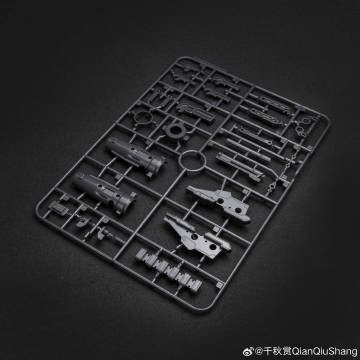 Qianqiu Shang Hyper Mega Bazooka Launcher [BLACK] Model Kit - Image 12