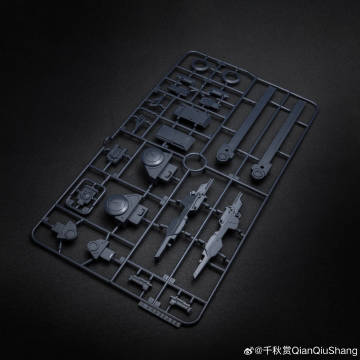 Qianqiu Shang Hyper Mega Bazooka Launcher [BLACK] Model Kit - Image 14