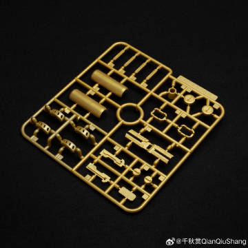 Qianqiu Shang Hyper Mega Bazooka Launcher [BLACK] Model Kit - Image 17