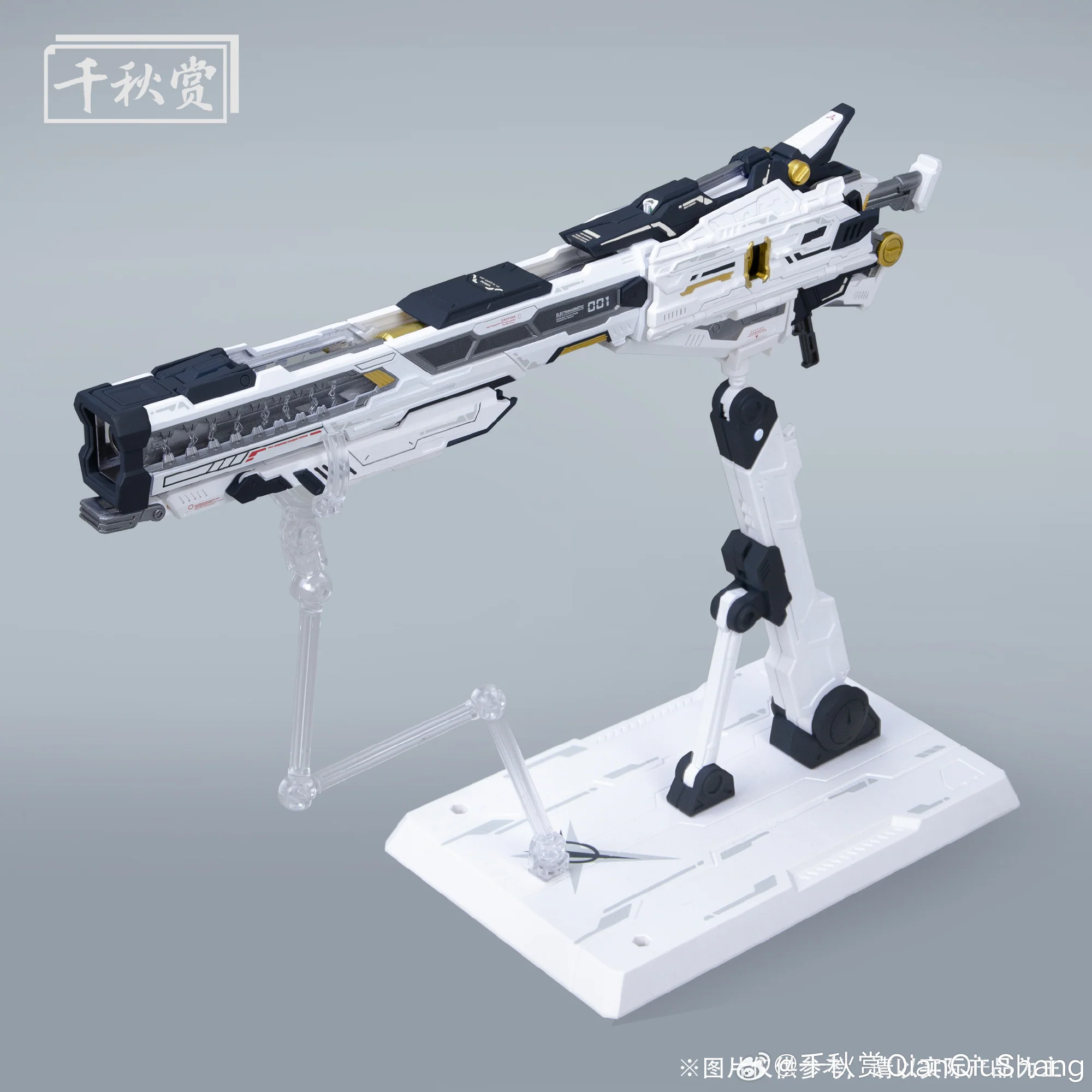 Qianqiu Shang Hyper Mega Bazooka Launcher [BLACK] Model Kit - Image 6