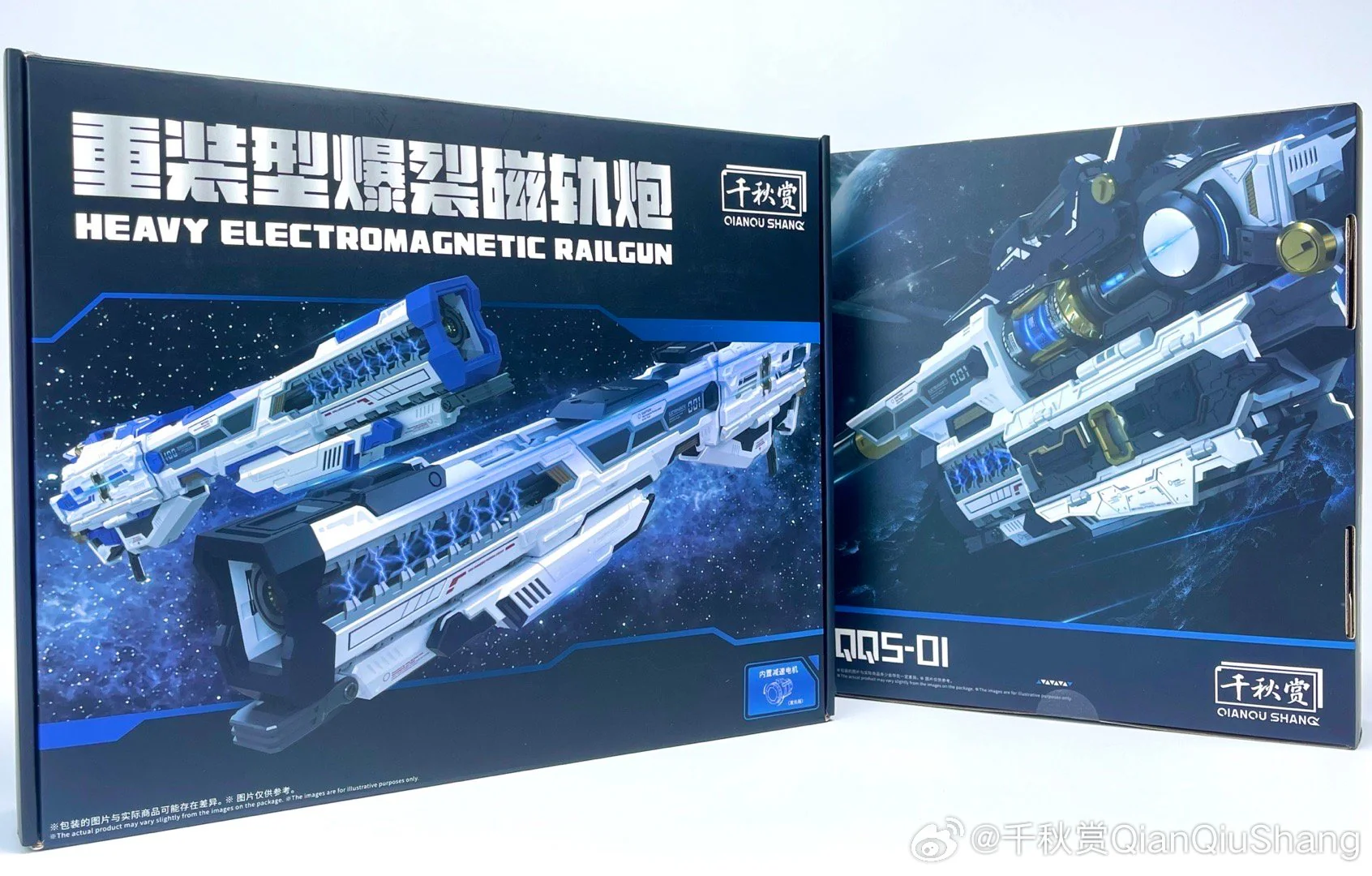 Qianqiu Shang Hyper Mega Bazooka Launcher [BLUE] Model Kit - Image 20