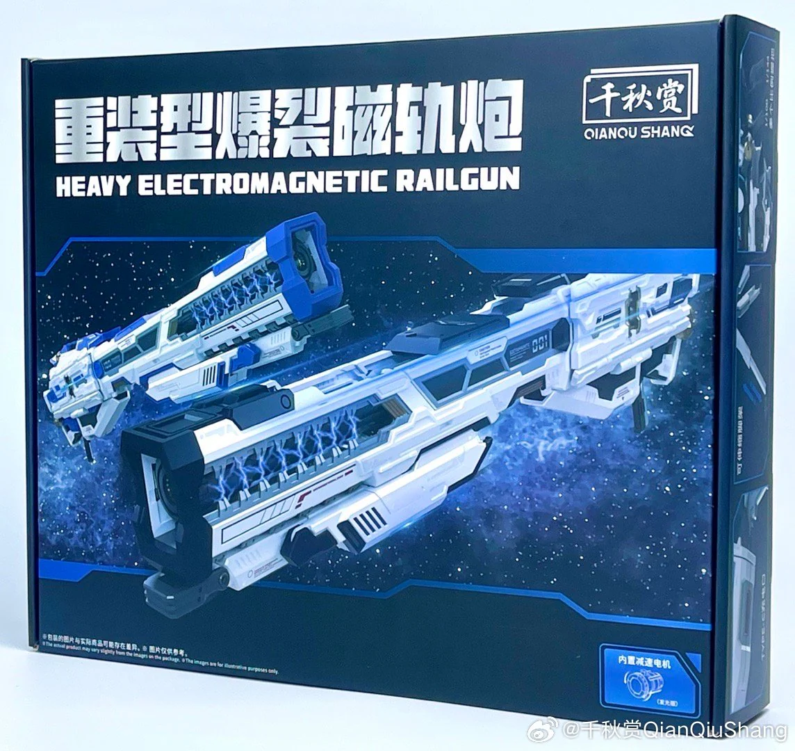 Qianqiu Shang Hyper Mega Bazooka Launcher [BLUE] Model Kit - Image 21
