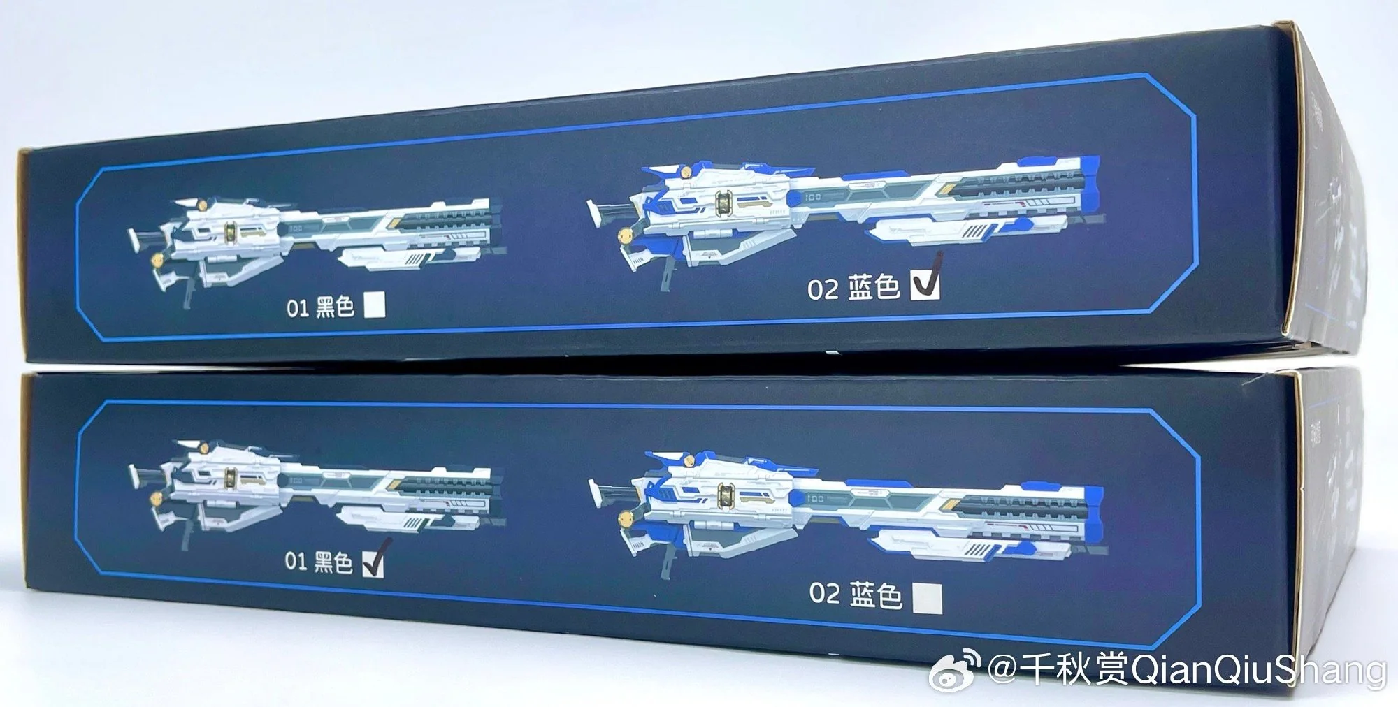 Qianqiu Shang Hyper Mega Bazooka Launcher [BLUE] Model Kit - Image 22