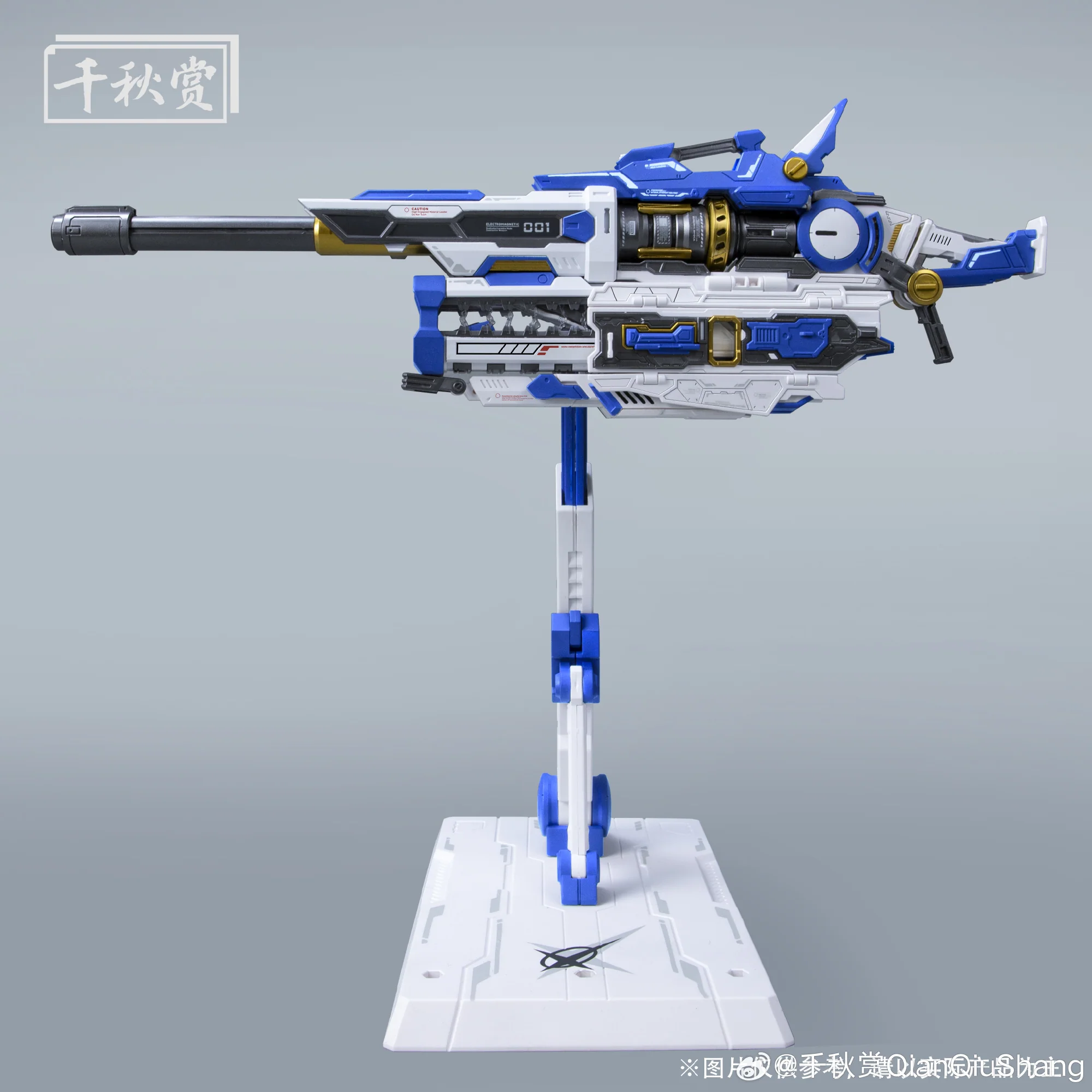 Qianqiu Shang Hyper Mega Bazooka Launcher [BLUE] Model Kit - Image 4
