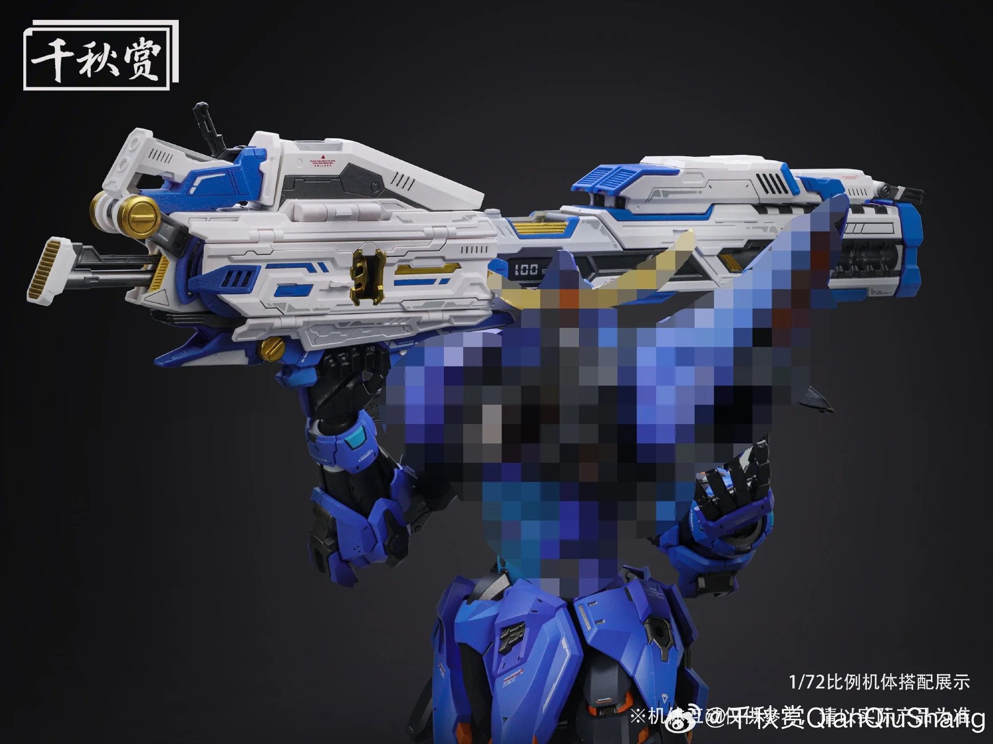 Qianqiu Shang Hyper Mega Bazooka Launcher [BLUE] Model Kit - Image 8