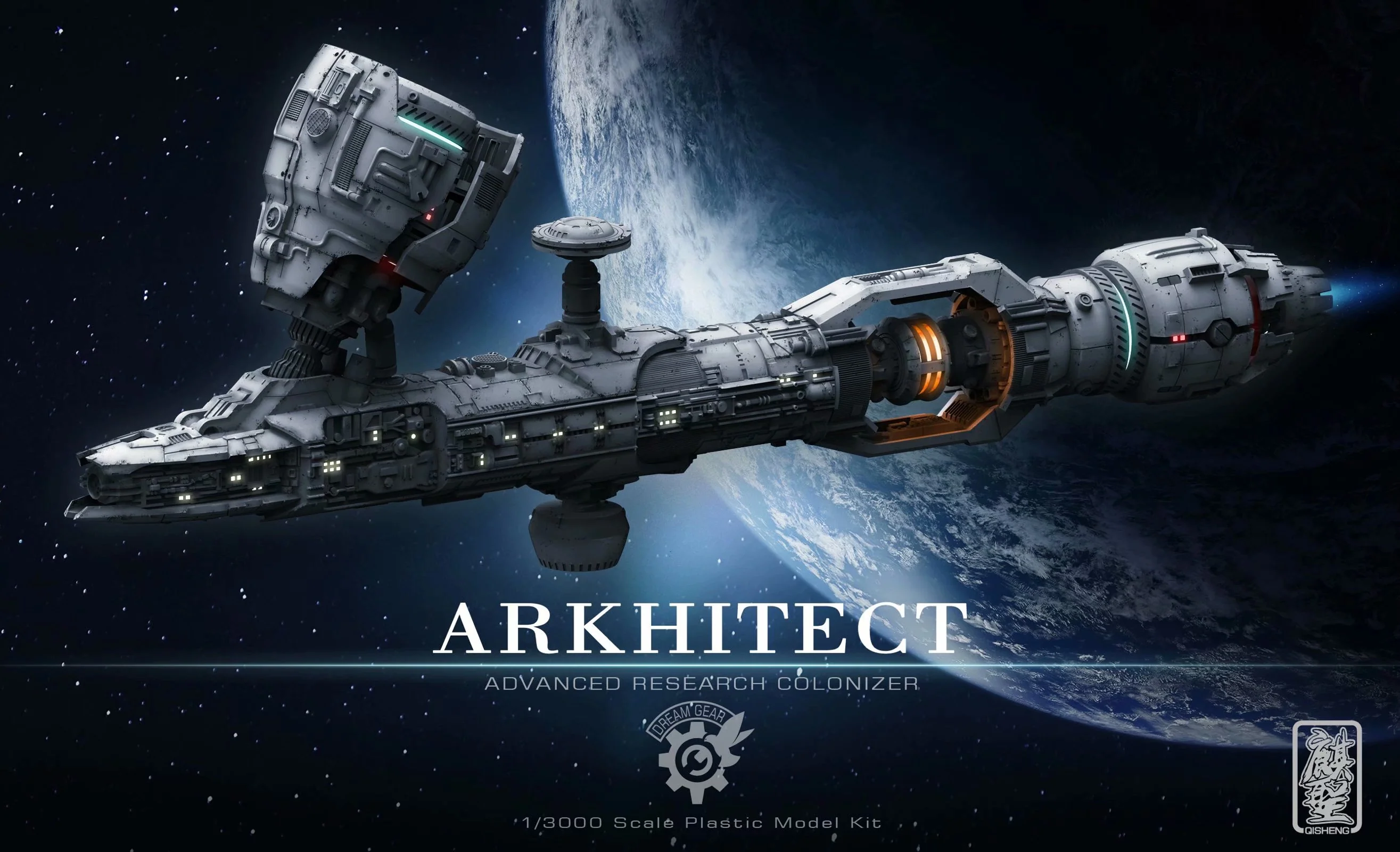 Qisheng Model Dream Gear 1/3000 ARKHITECT Advance Research Colonizer Model Kit - Image 3