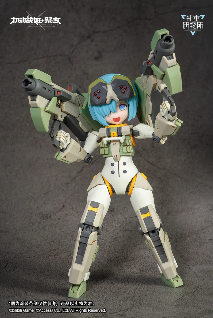 Re: BODYTEC AG-031 Guard Spider Feidy Model Kit - Image 11