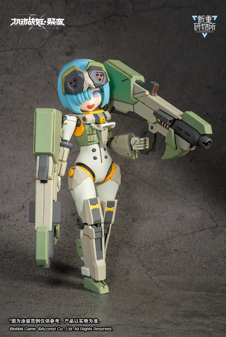 Re: BODYTEC AG-031 Guard Spider Feidy Model Kit - Image 12