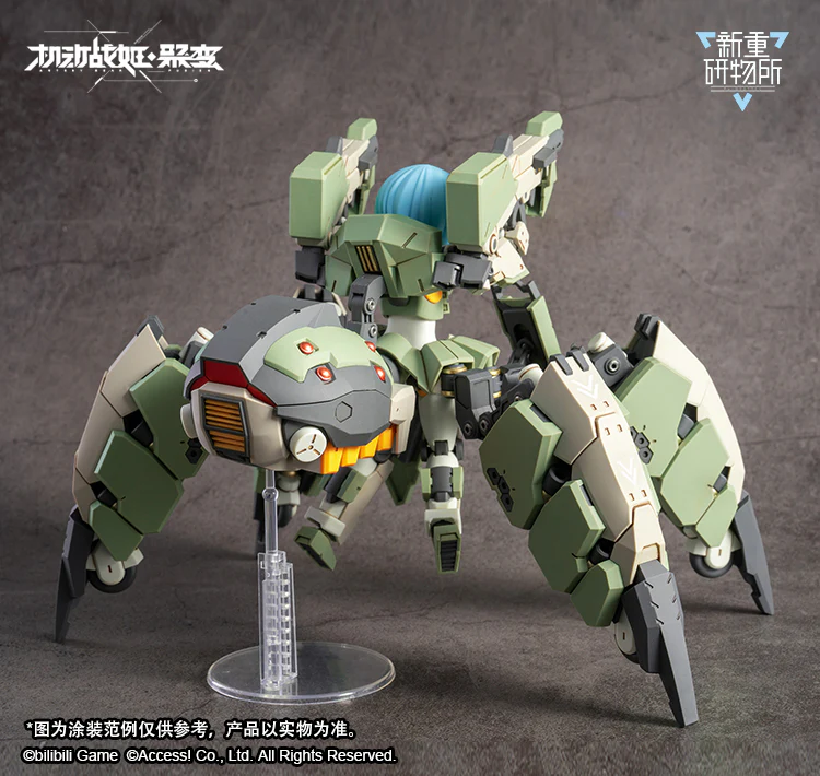 Re: BODYTEC AG-031 Guard Spider Feidy Model Kit - Image 2