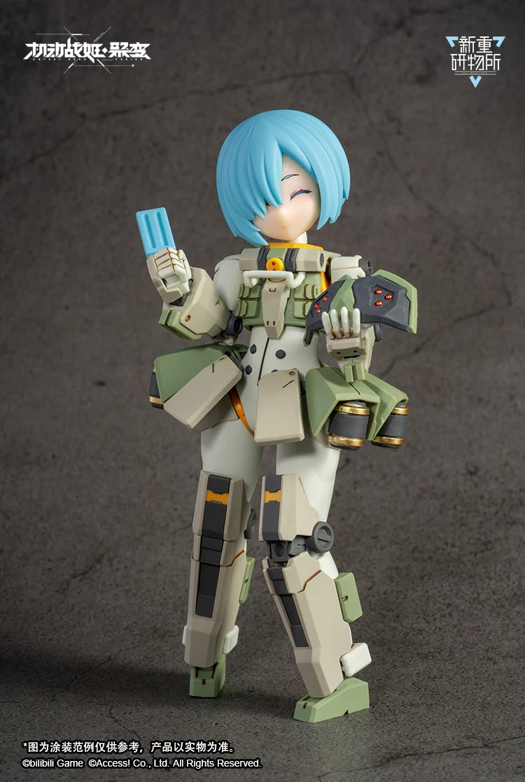 Re: BODYTEC AG-031 Guard Spider Feidy Model Kit - Image 9