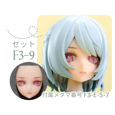 Shirazumi Workshop Faceplate with Moveable Eyes - Image 10