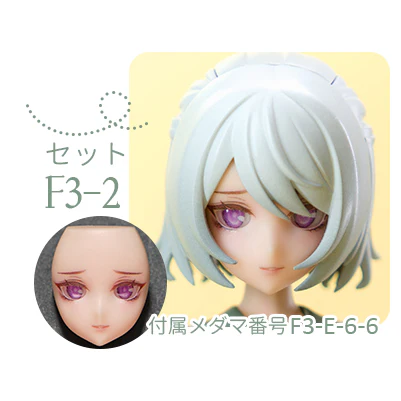 Shirazumi Workshop Faceplate with Moveable Eyes - Image 3