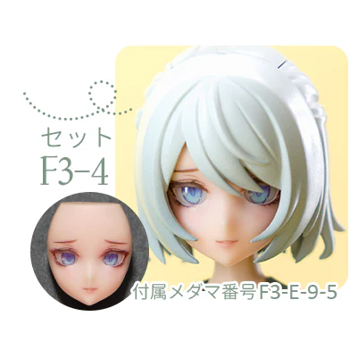Shirazumi Workshop Faceplate with Moveable Eyes - Image 5