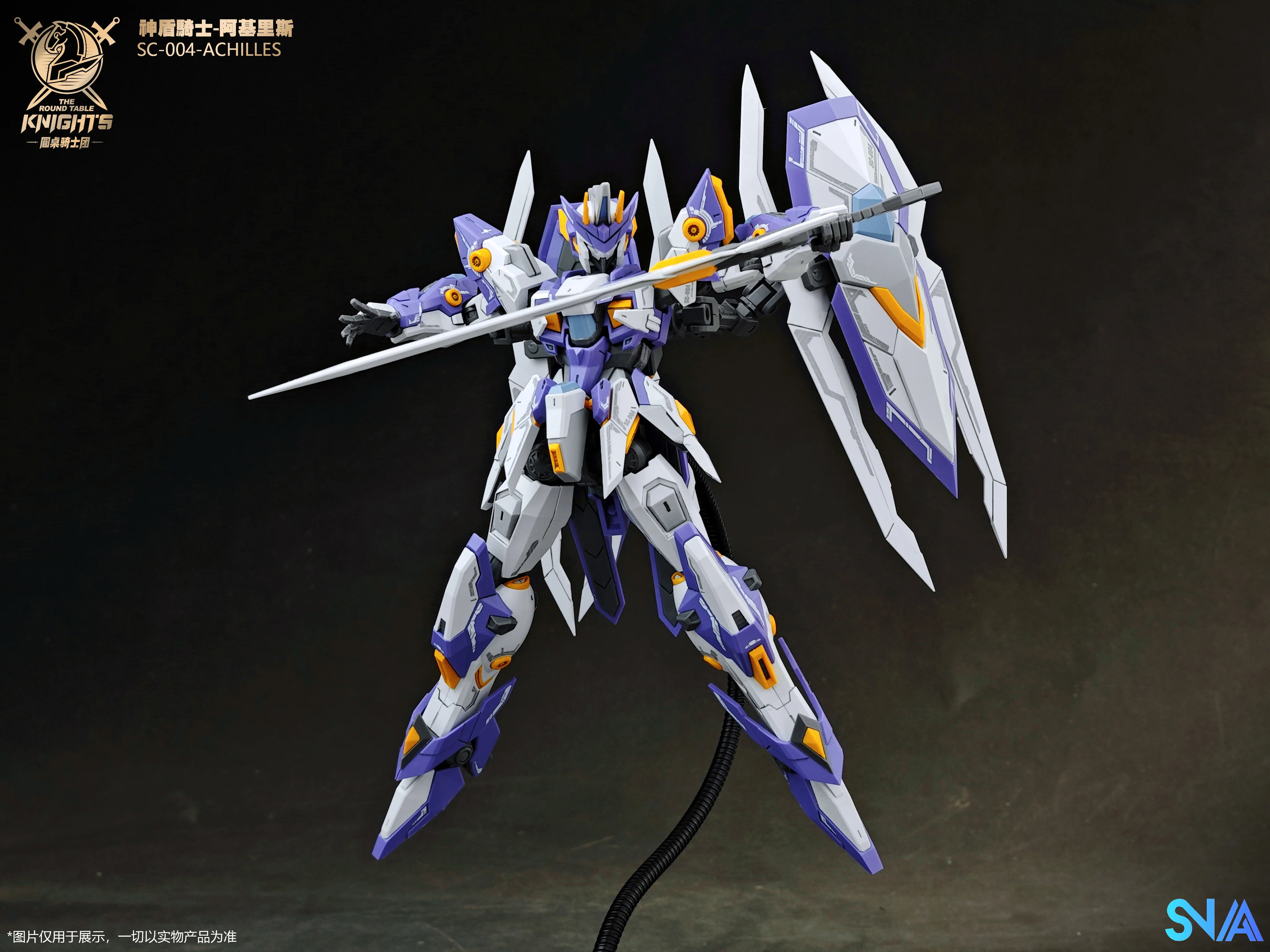 SNAA HG 1/144 Aegis Knight Achilles Model Kit - Image 4