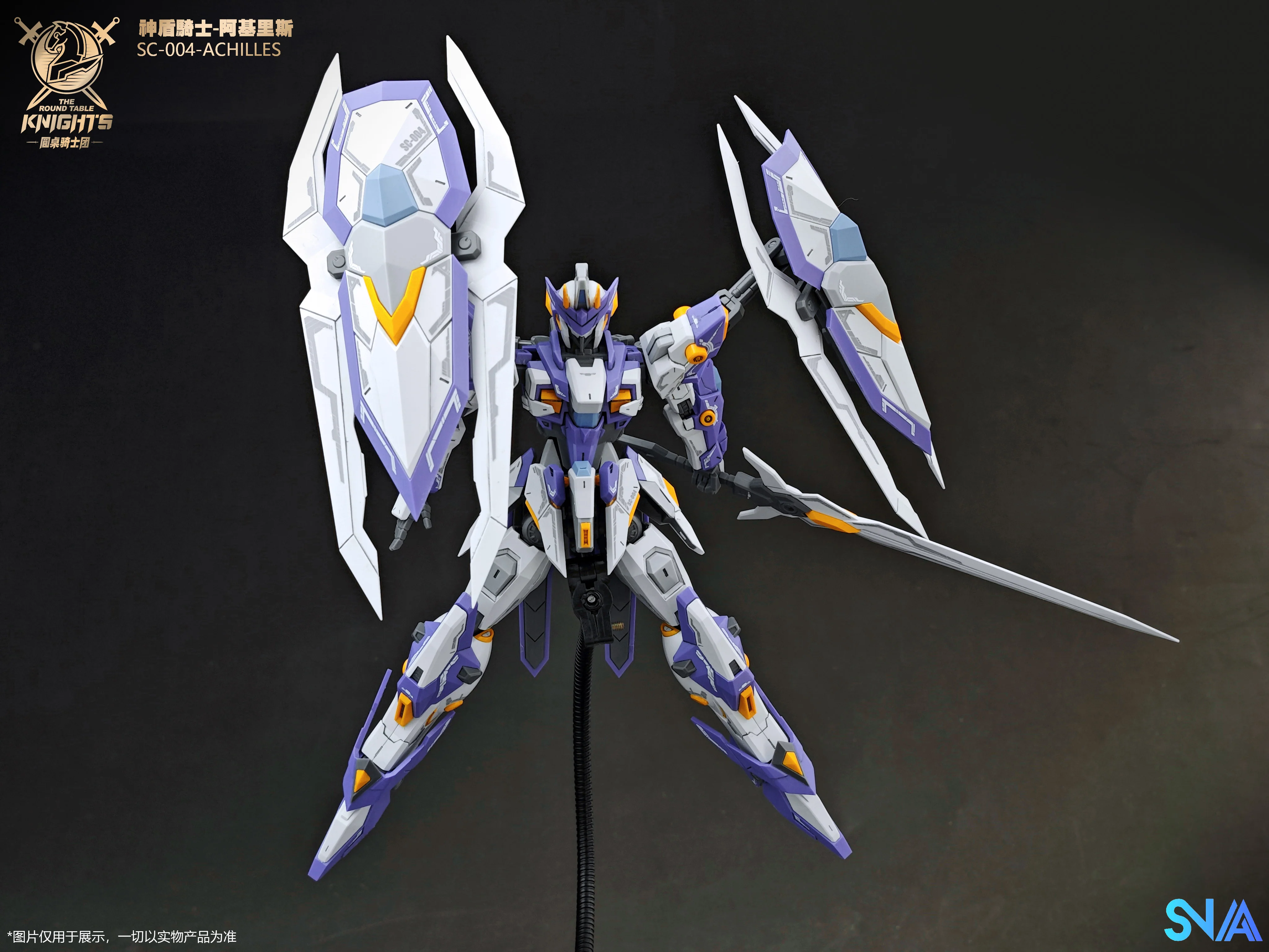 SNAA HG 1/144 Aegis Knight Achilles Model Kit - Image 5