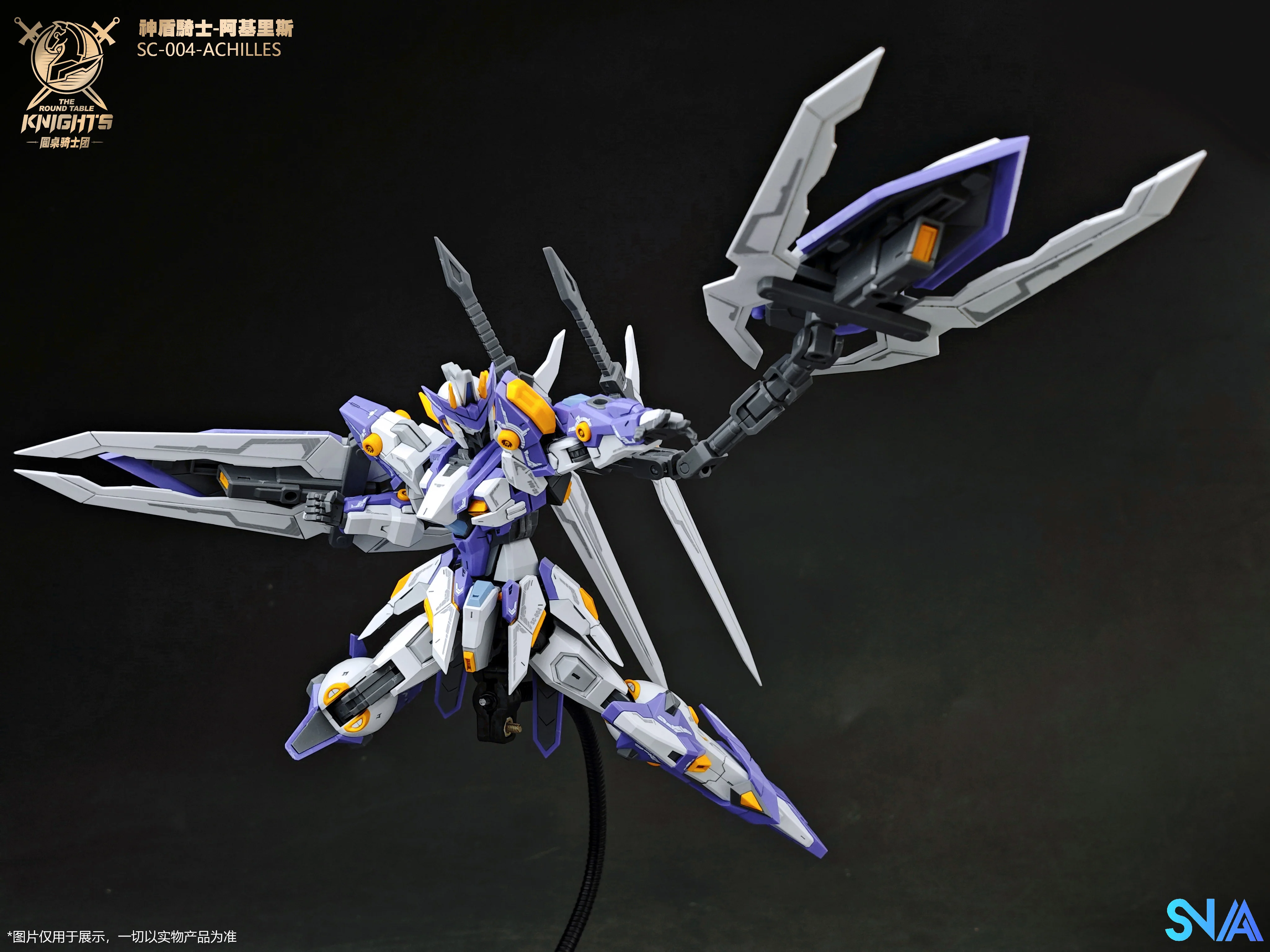 SNAA HG 1/144 Aegis Knight Achilles Model Kit - Image 6