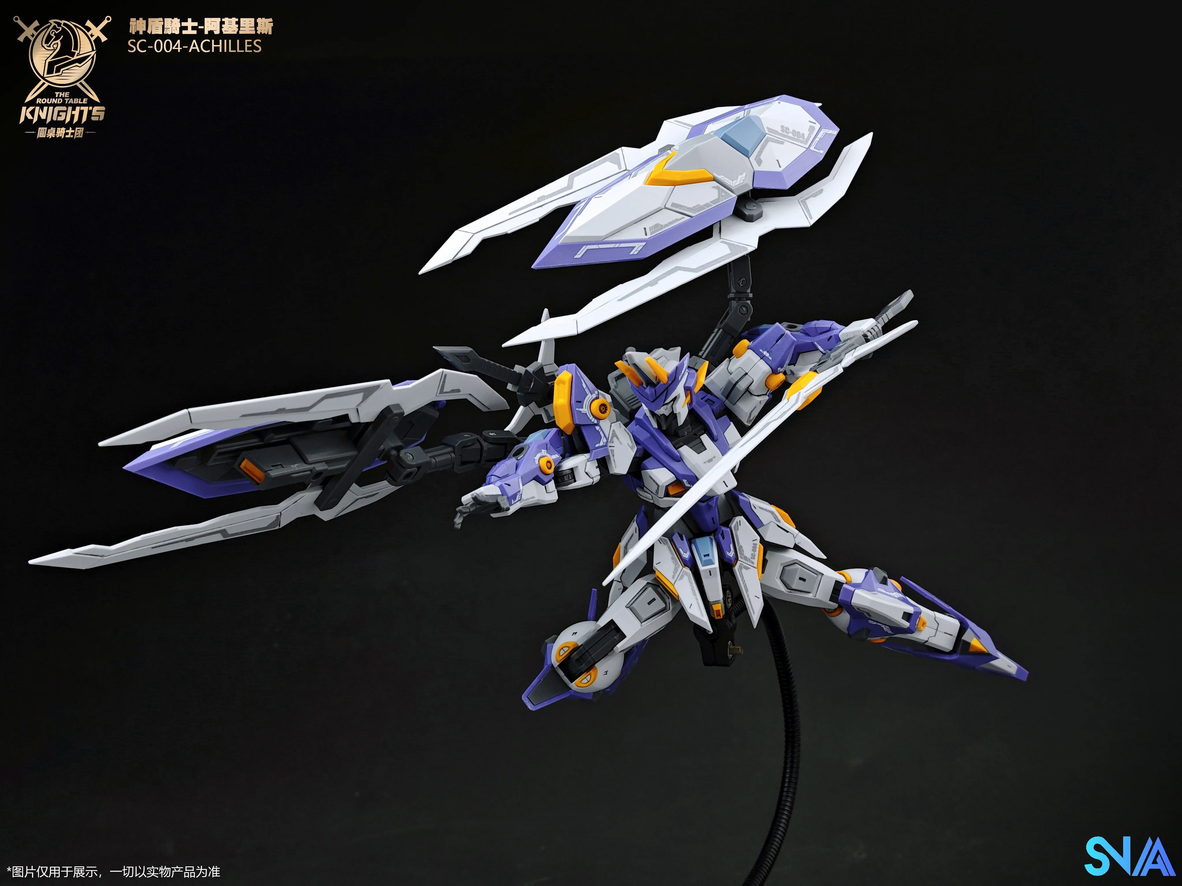 SNAA HG 1/144 Aegis Knight Achilles Model Kit - Image 7