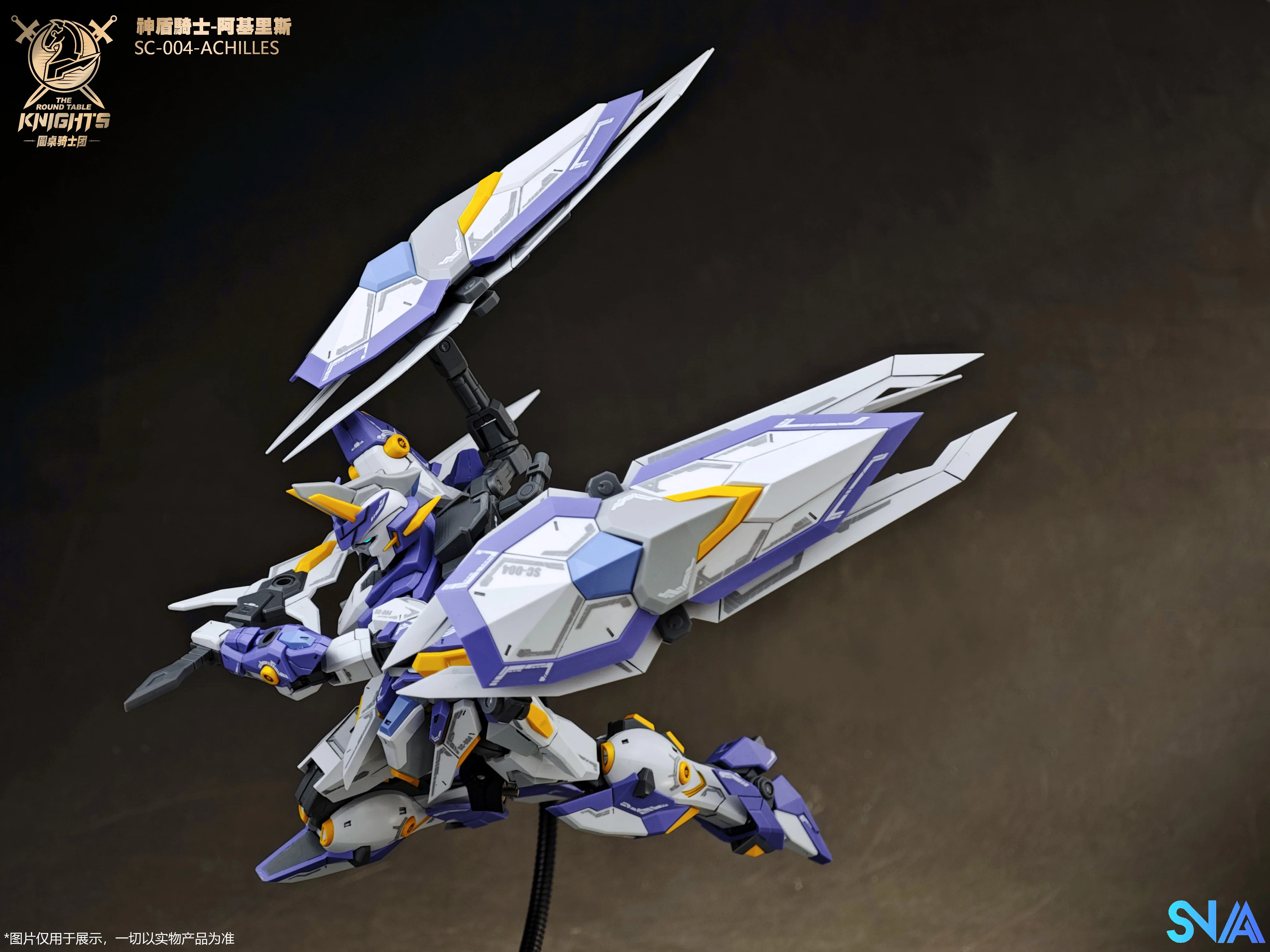 SNAA HG 1/144 Aegis Knight Achilles Model Kit - Image 8