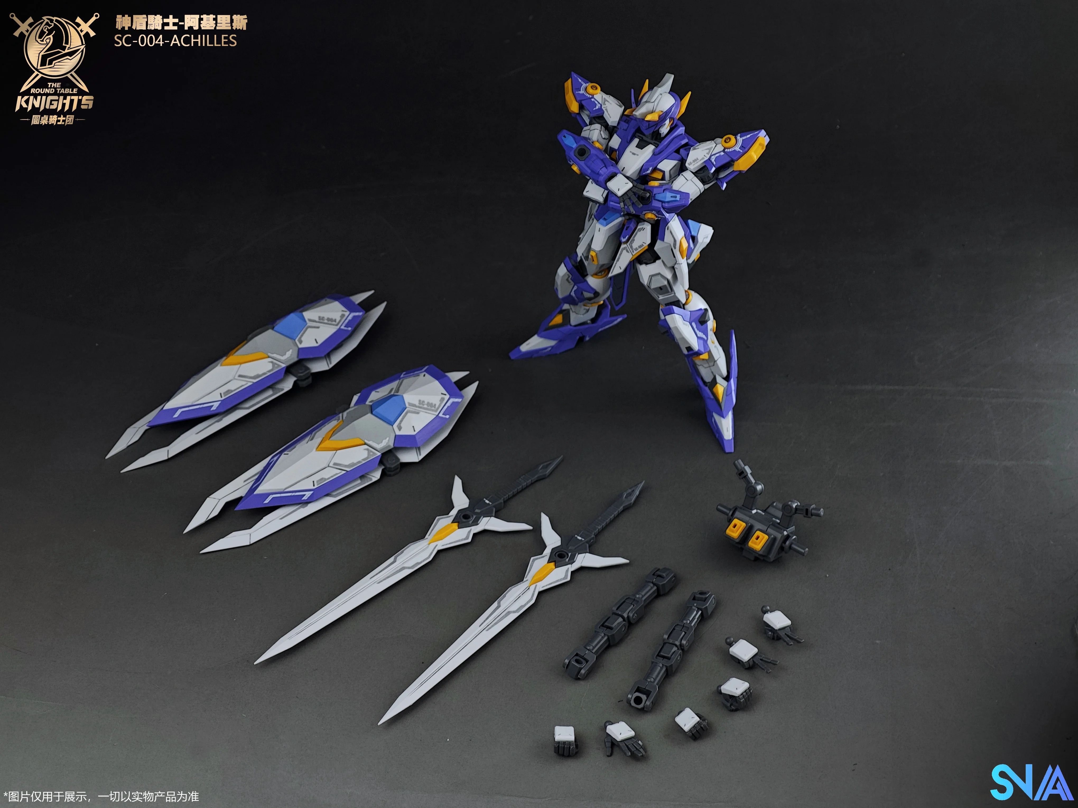 SNAA HG 1/144 Aegis Knight Achilles Model Kit - Image 9