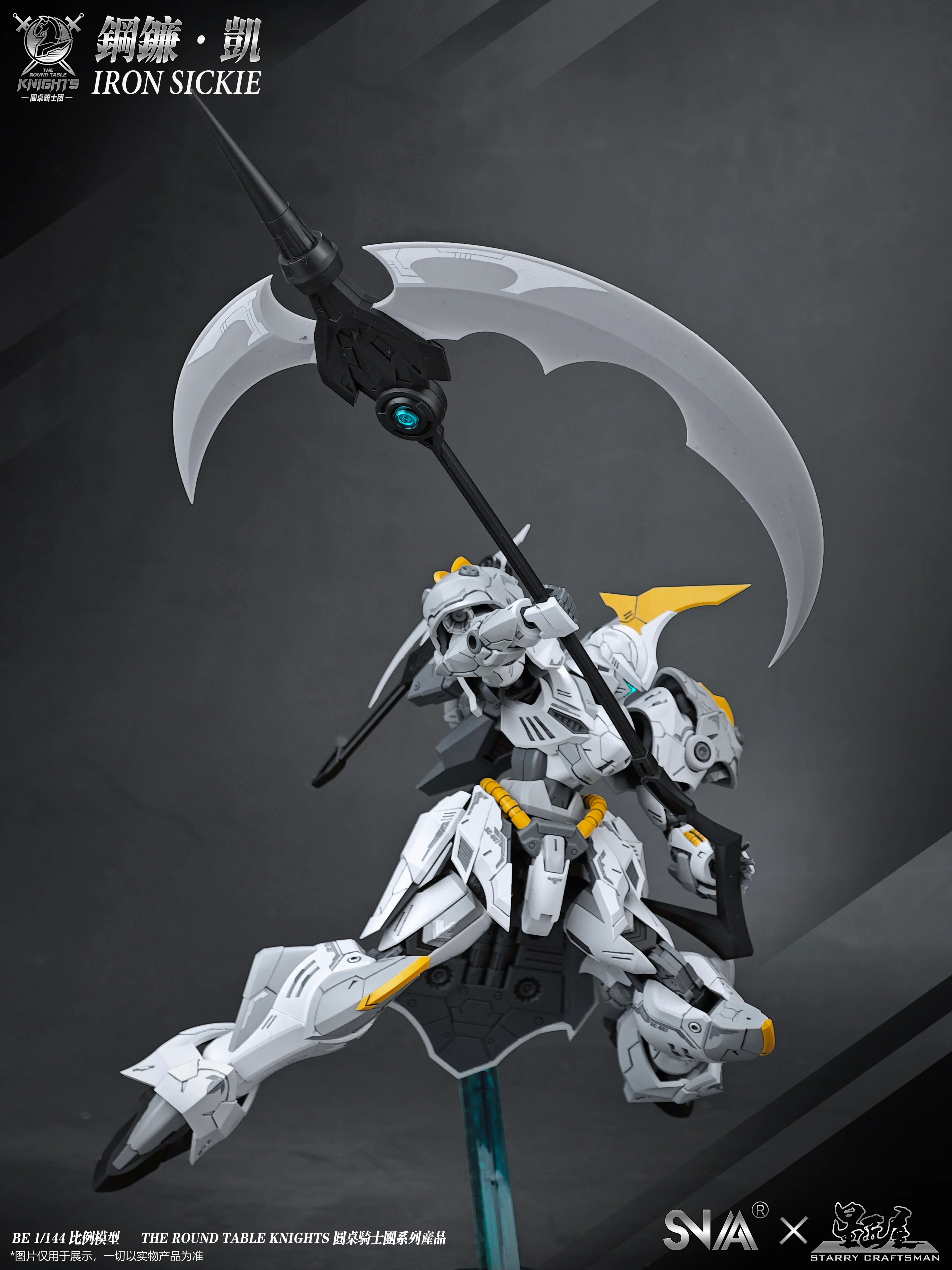SNAA HG 1/144 Round Table Knight Iron Sickle Kay Model Kit - Image 10