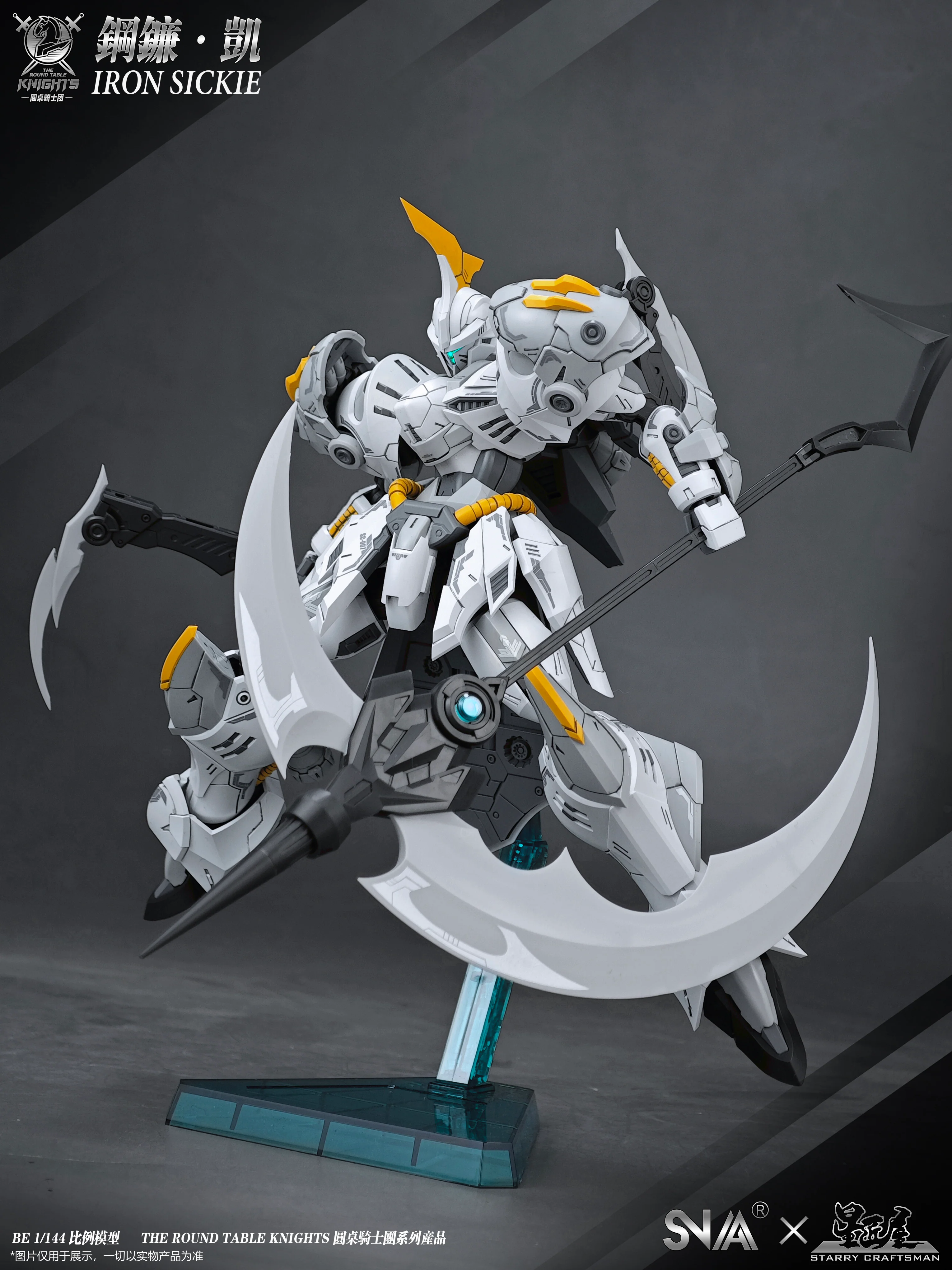 SNAA HG 1/144 Round Table Knight Iron Sickle Kay Model Kit - Image 11