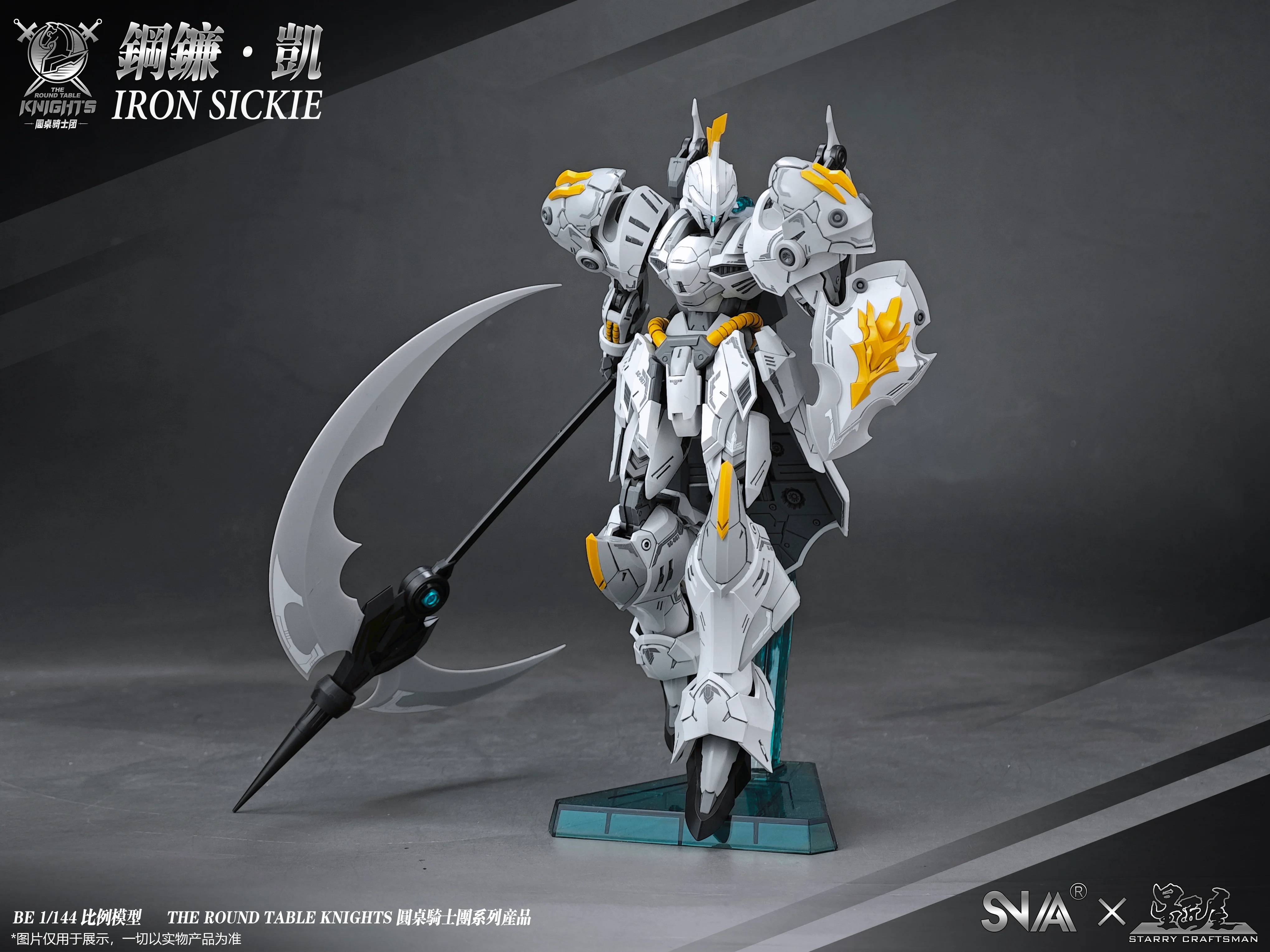 SNAA HG 1/144 Round Table Knight Iron Sickle Kay Model Kit - Image 13