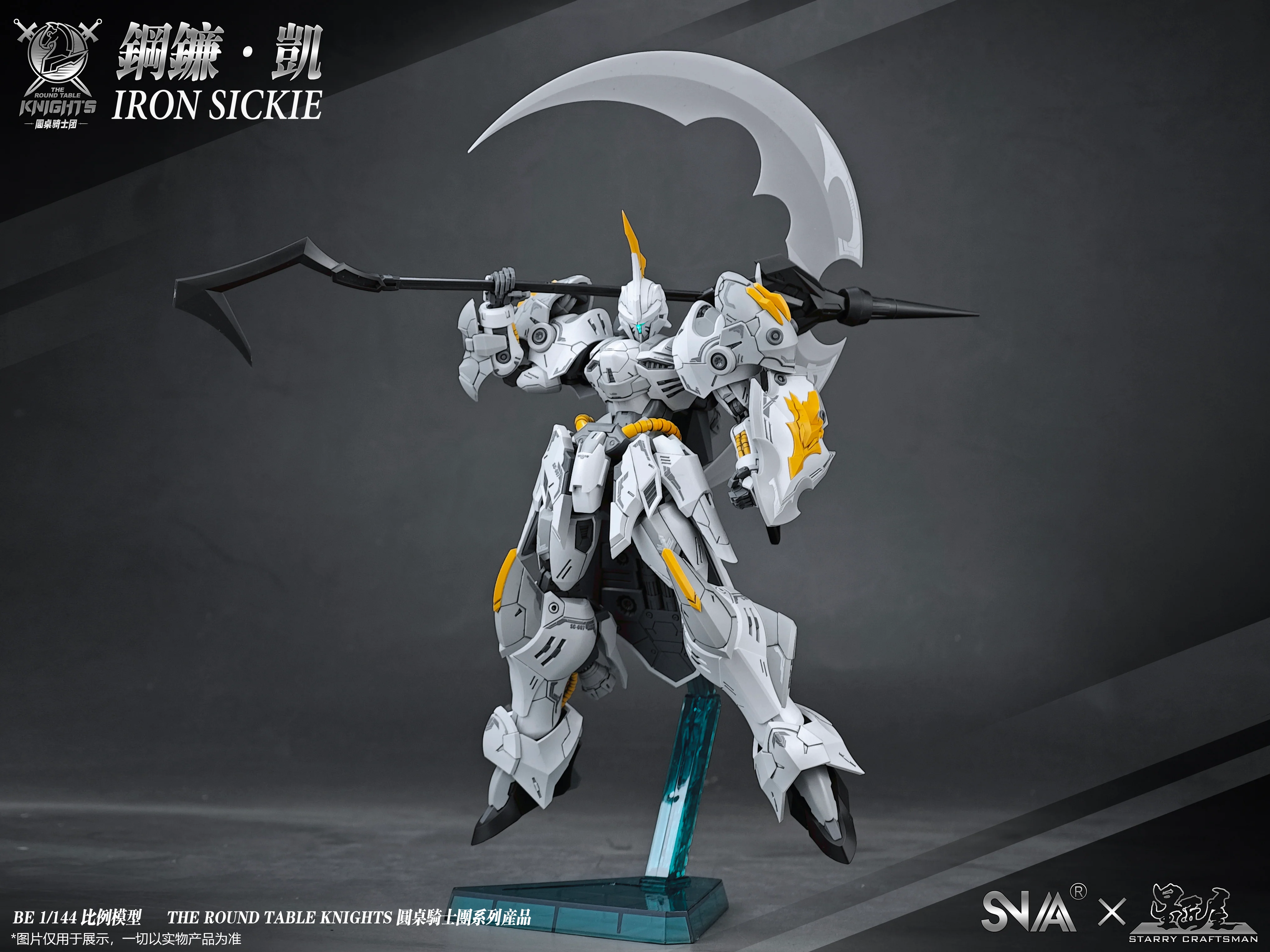 SNAA HG 1/144 Round Table Knight Iron Sickle Kay Model Kit - Image 18