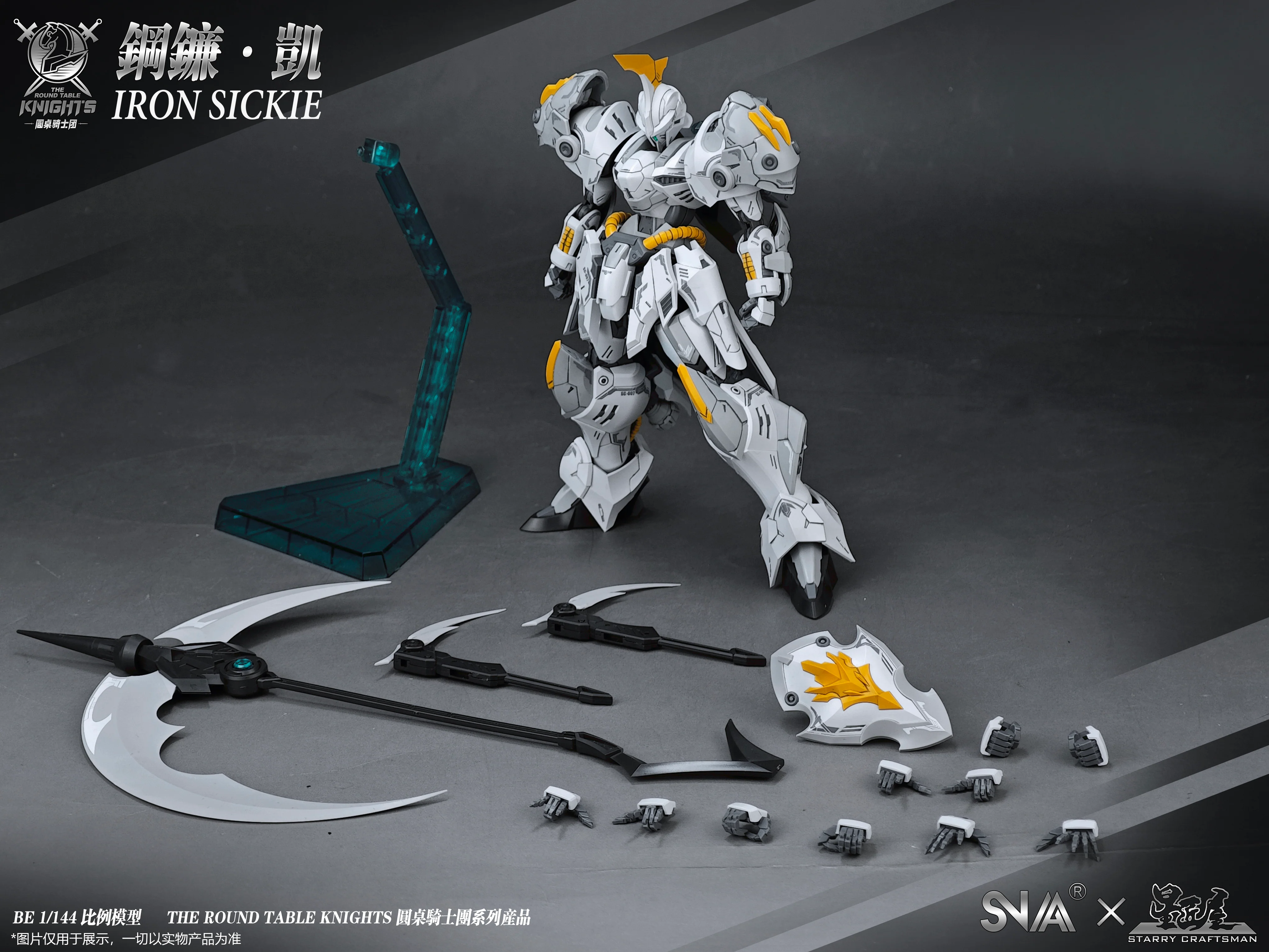 SNAA HG 1/144 Round Table Knight Iron Sickle Kay Model Kit - Image 19