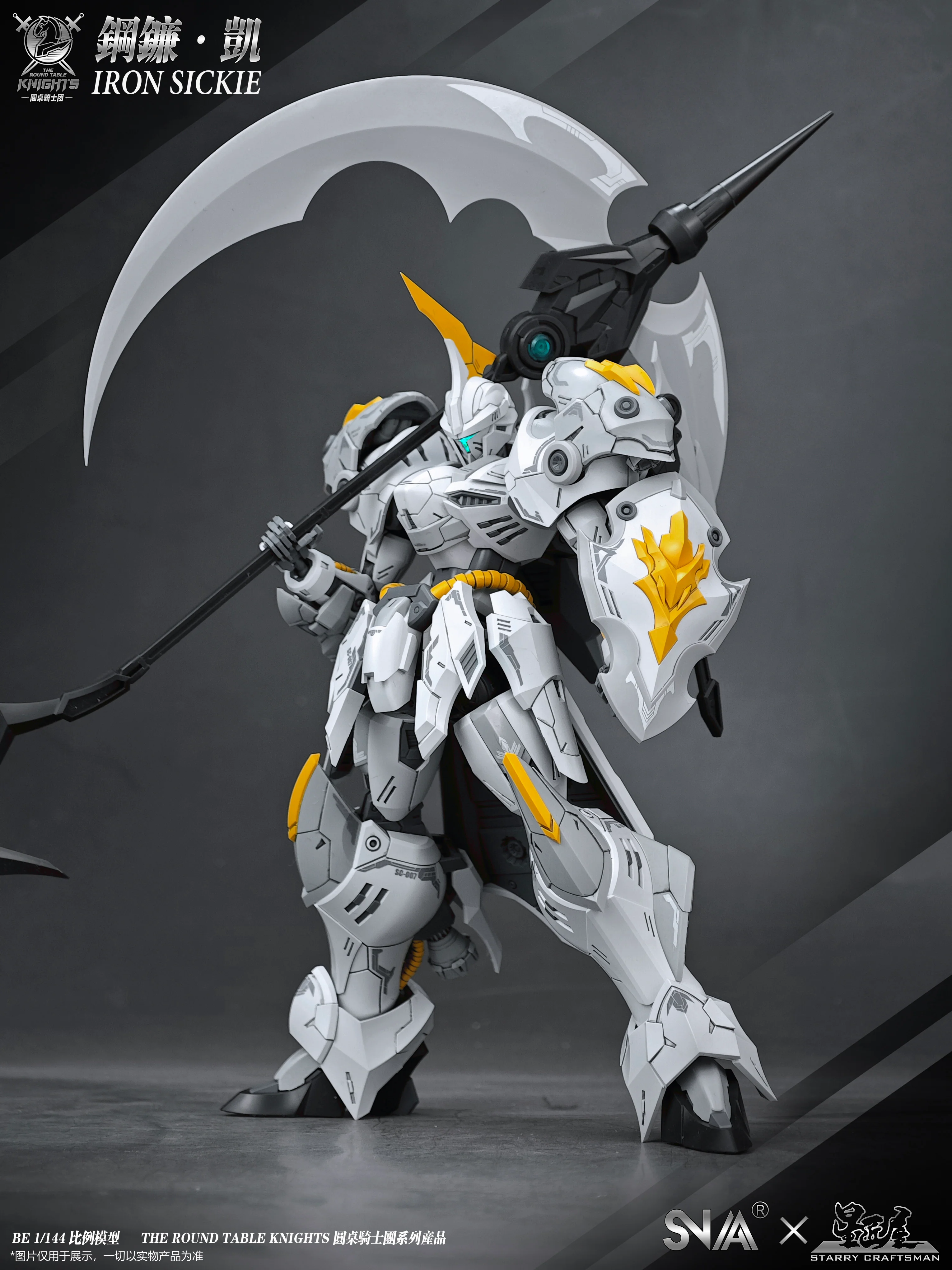 SNAA HG 1/144 Round Table Knight Iron Sickle Kay Model Kit - Image 6