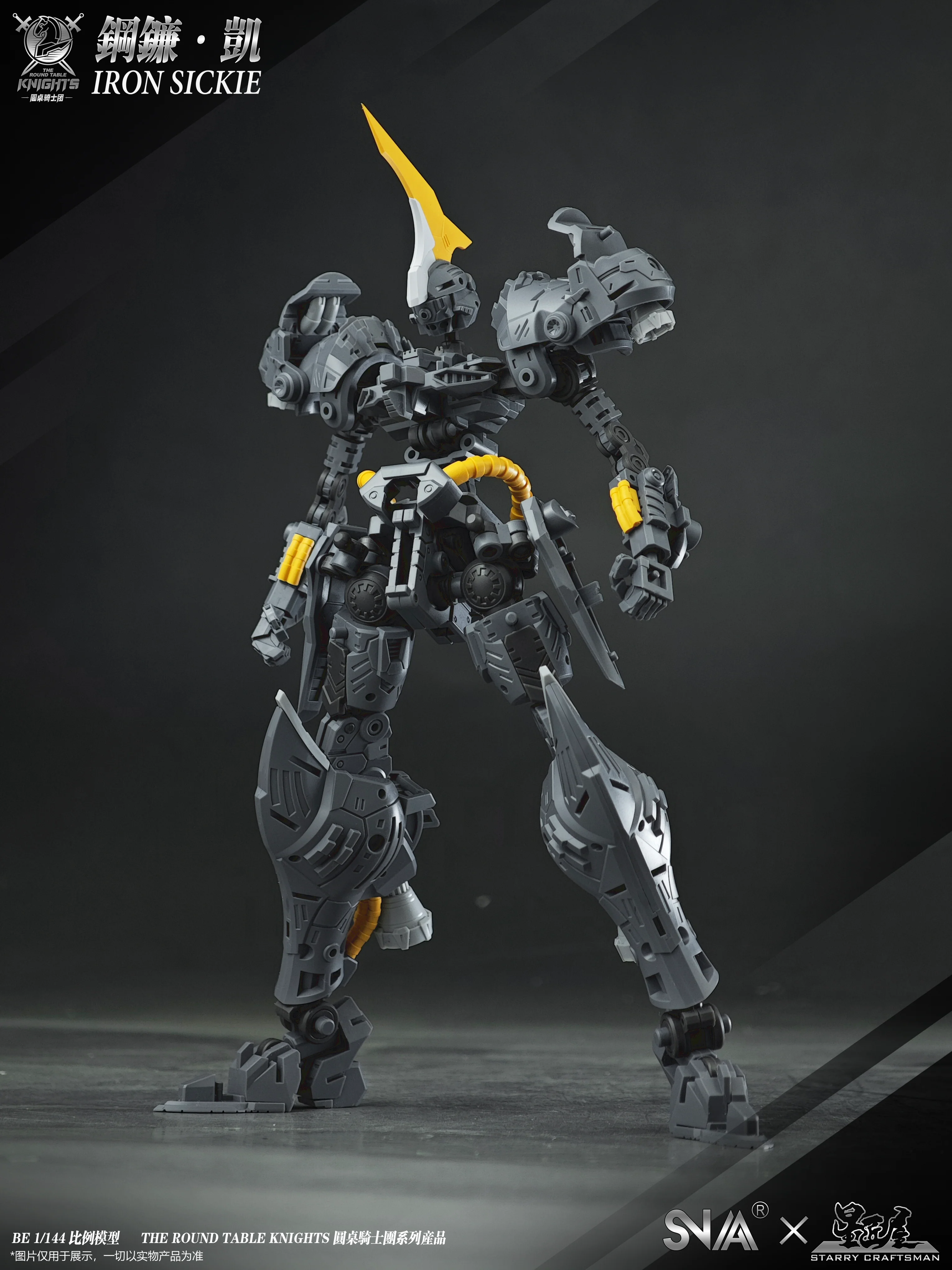 SNAA HG 1/144 Round Table Knight Iron Sickle Kay Model Kit - Image 7