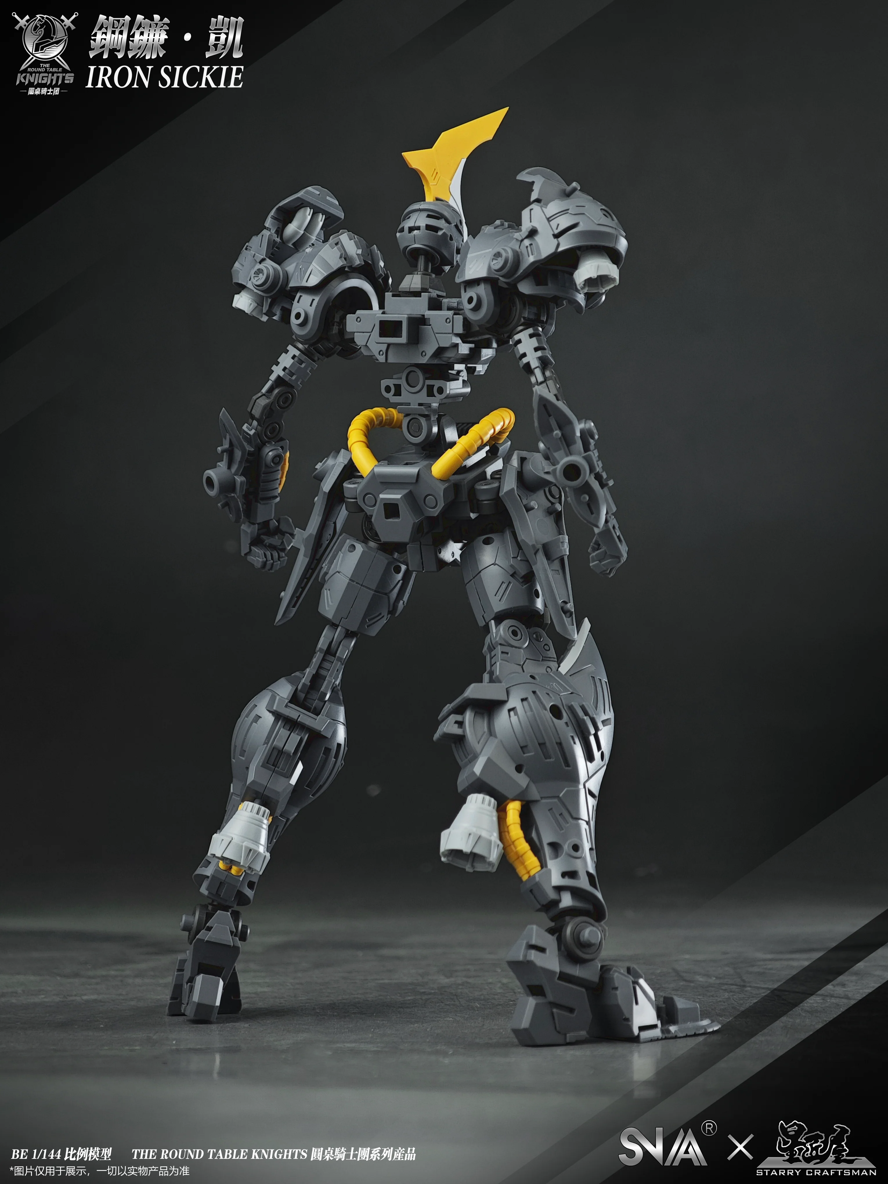 SNAA HG 1/144 Round Table Knight Iron Sickle Kay Model Kit - Image 8